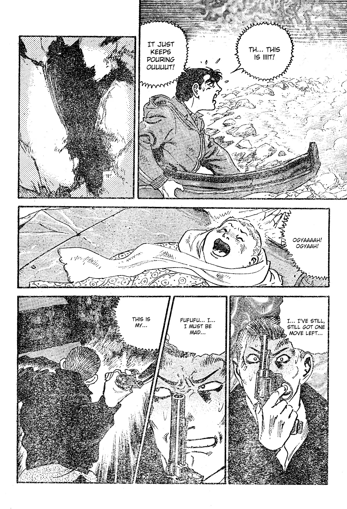 Survival 2000 Chapter 0.5 page 27 - Chapter 0: Oneshot (Part 2) [END]