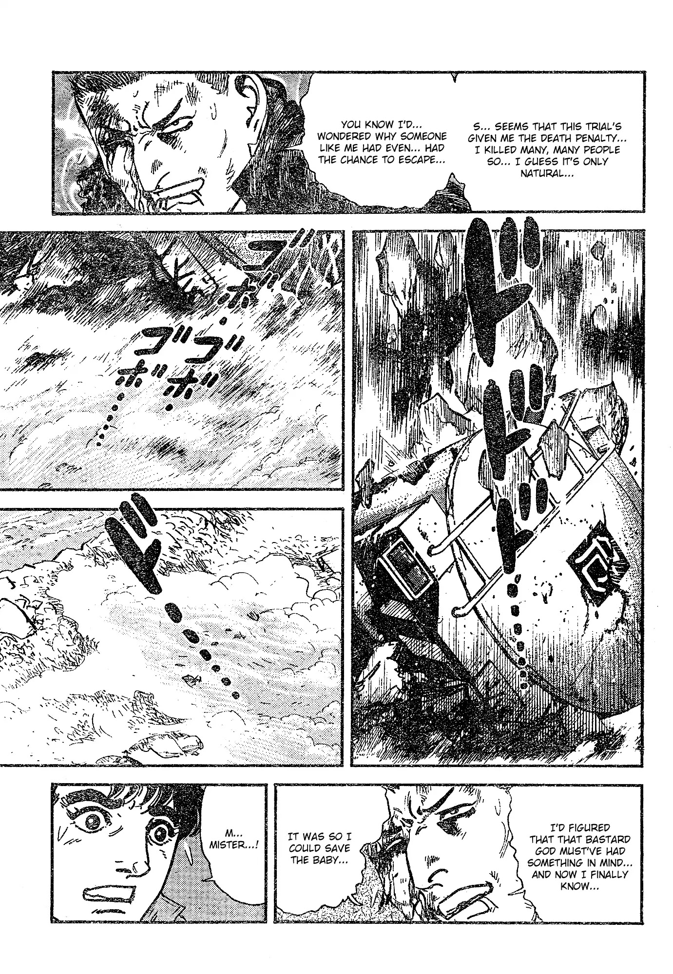 Survival 2000 Chapter 0.5 page 32 - Chapter 0: Oneshot (Part 2) [END]