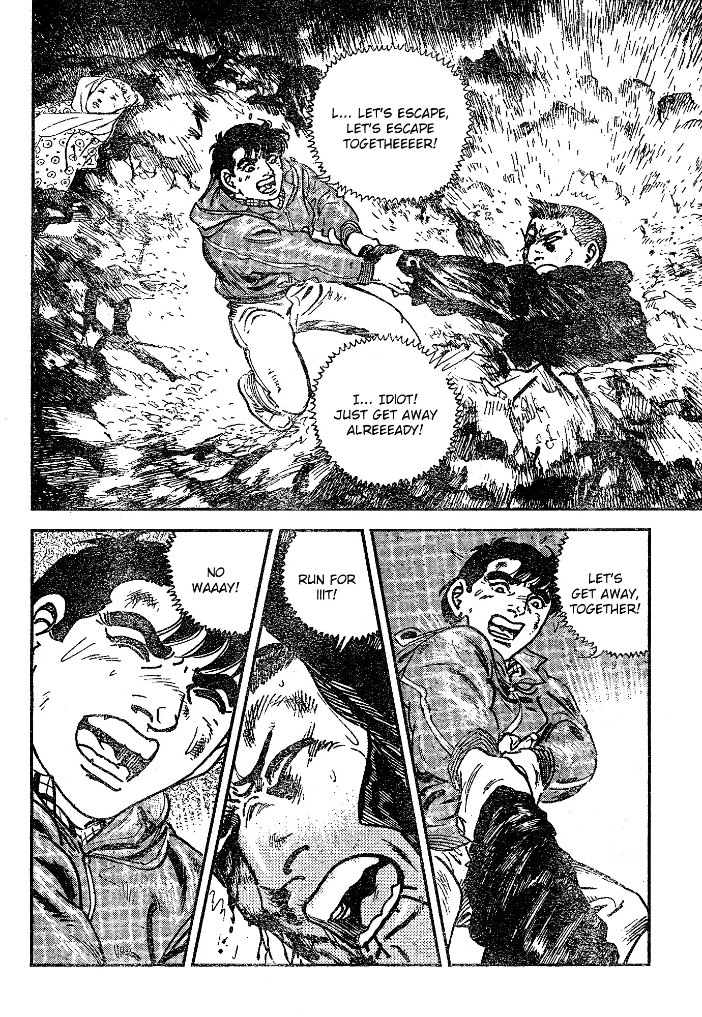 Survival 2000 Chapter 0.5 page 33 - Chapter 0: Oneshot (Part 2) [END]