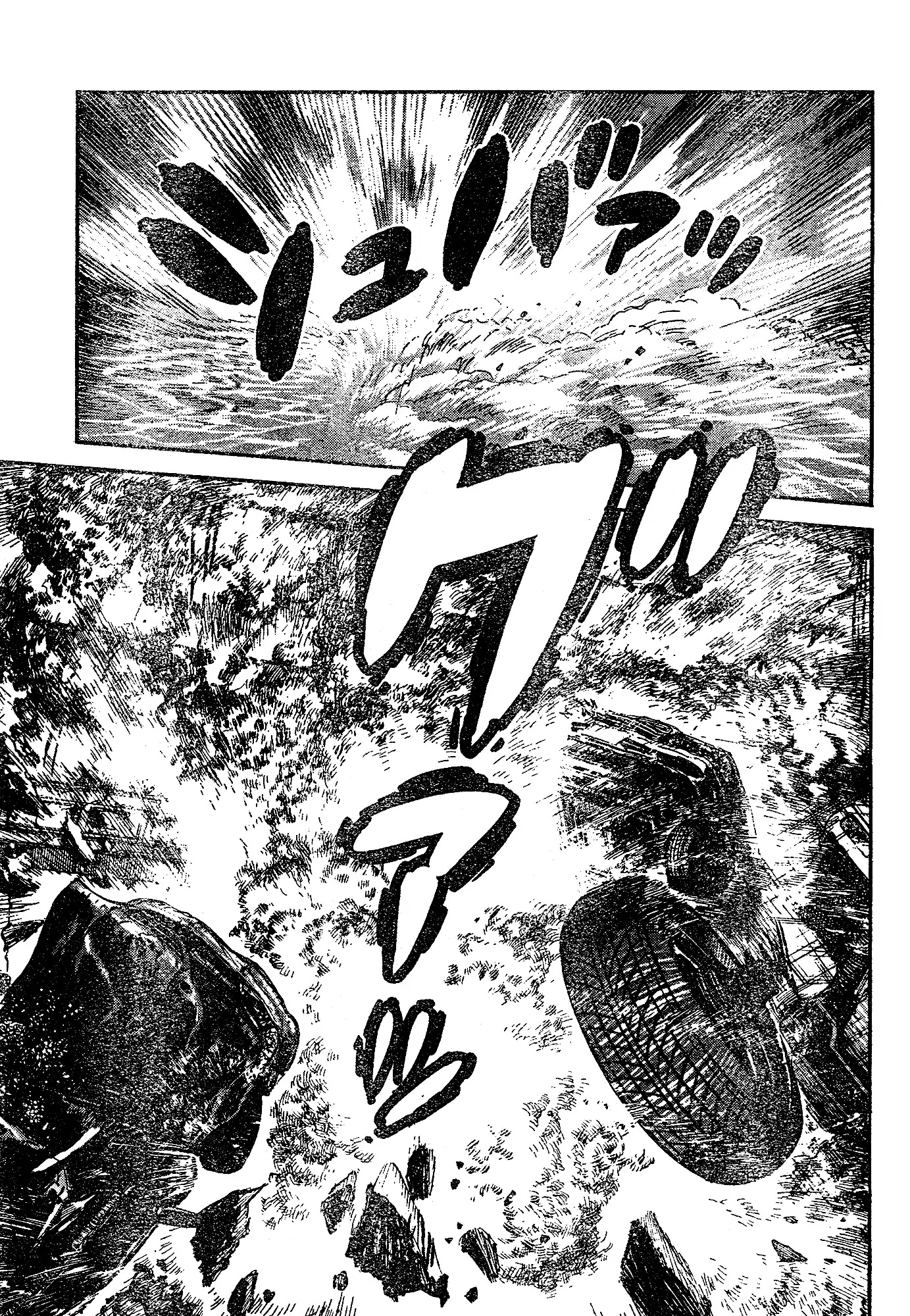 Survival 2000 Chapter 0.5 page 34 - Chapter 0: Oneshot (Part 2) [END]