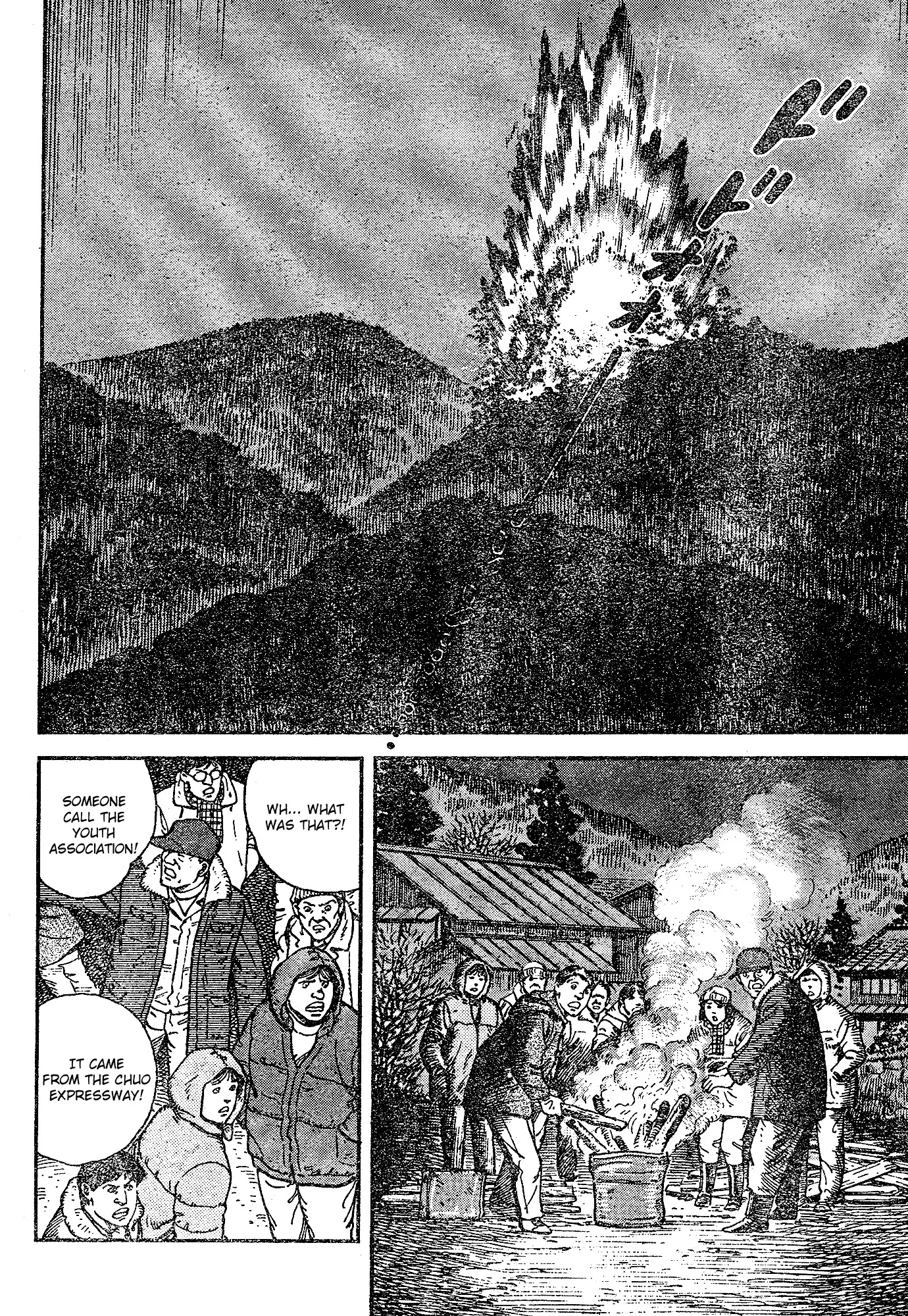 Survival 2000 Chapter 0.5 page 35 - Chapter 0: Oneshot (Part 2) [END]