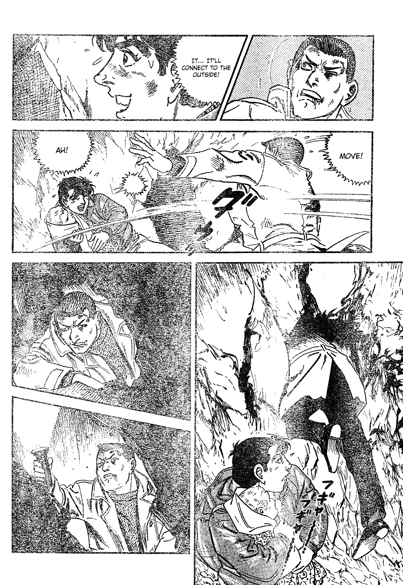 Survival 2000 Chapter 0.5 page 5 - Chapter 0: Oneshot (Part 2) [END]