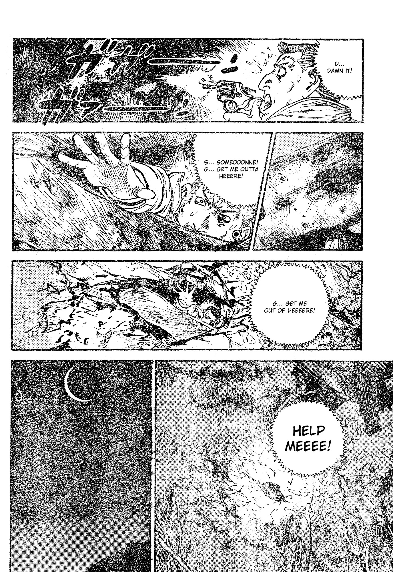 Survival 2000 Chapter 0.5 page 7 - Chapter 0: Oneshot (Part 2) [END]