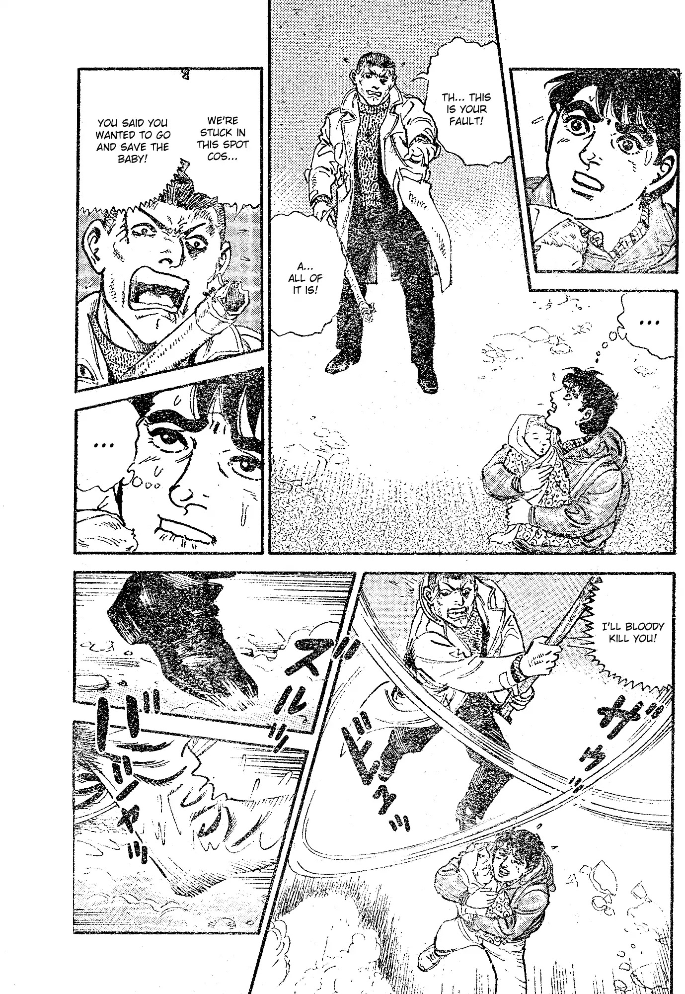 Survival 2000 Chapter 0.5 page 8 - Chapter 0: Oneshot (Part 2) [END]