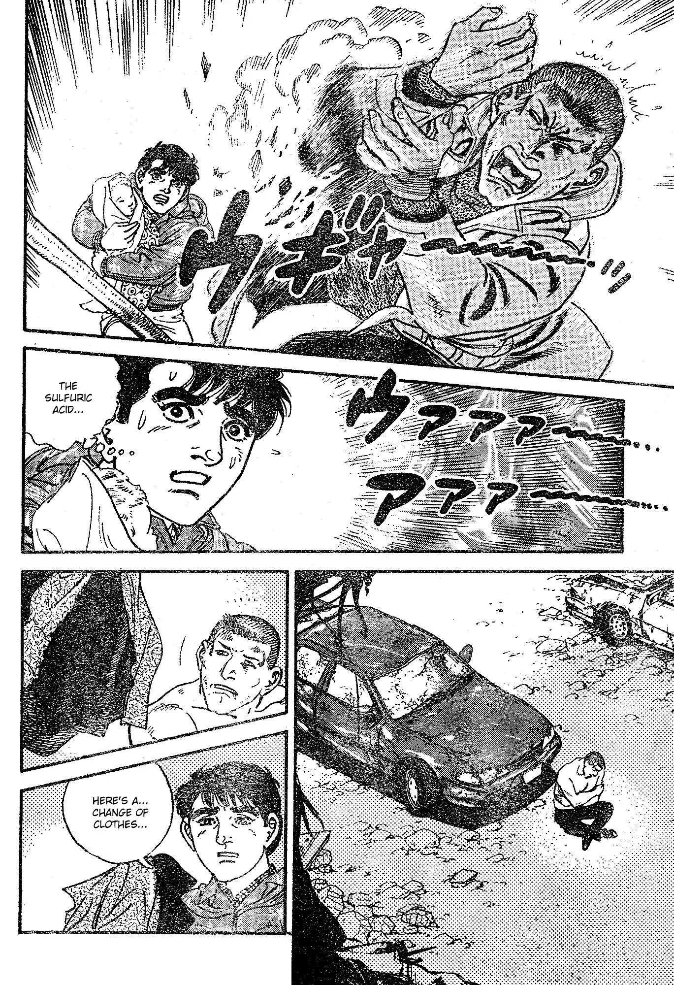 Survival 2000 Chapter 0.5 page 9 - Chapter 0: Oneshot (Part 2) [END]