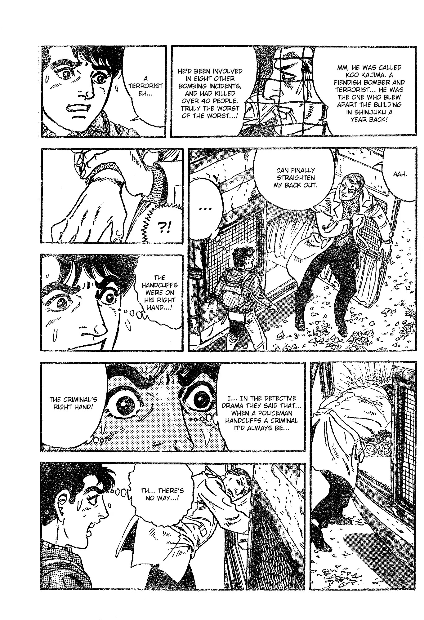 Survival 2000 Chapter 0 page 15 - Chapter 0: Oneshot (Part 1)