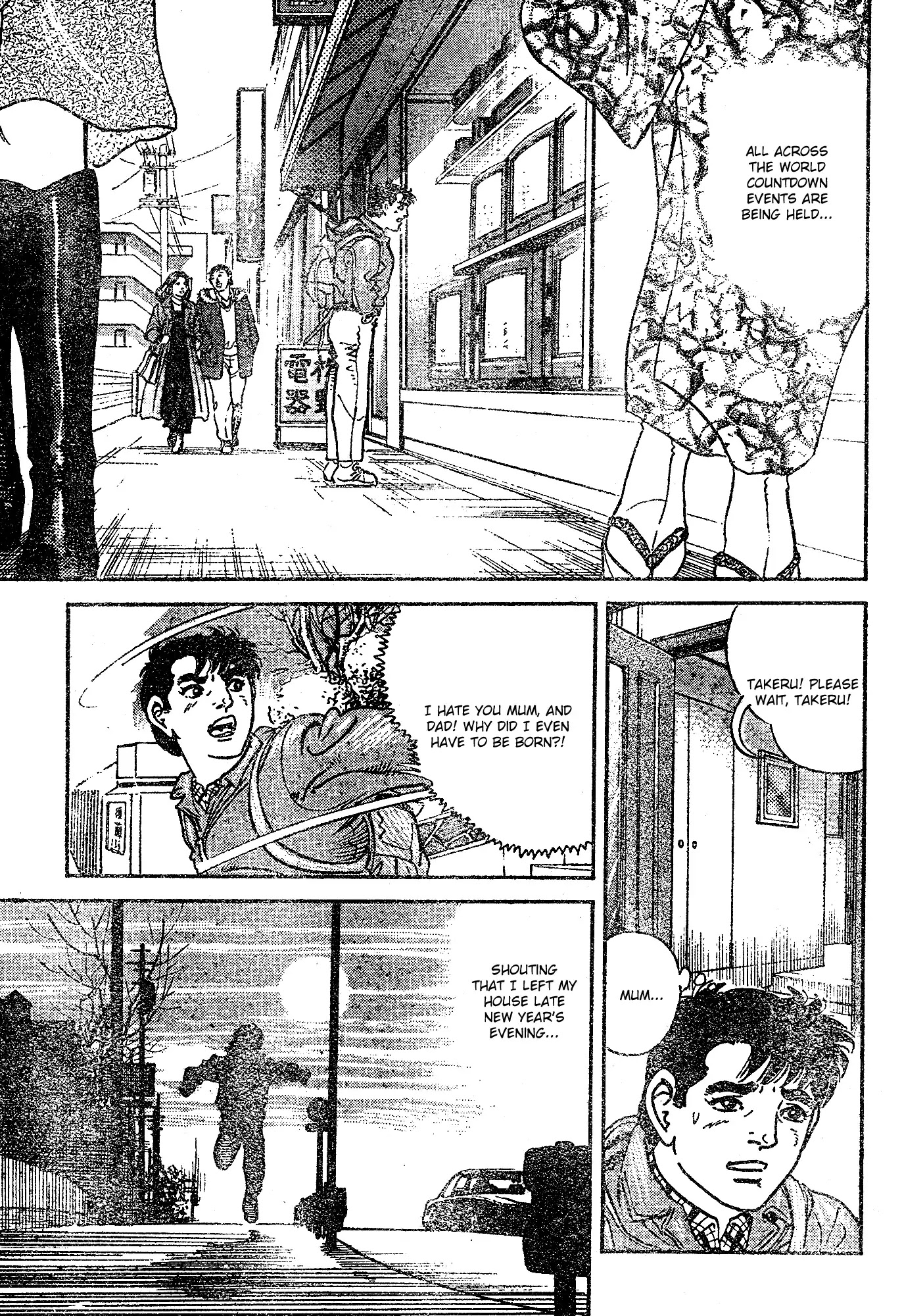 Survival 2000 Chapter 0 page 5 - Chapter 0: Oneshot (Part 1)