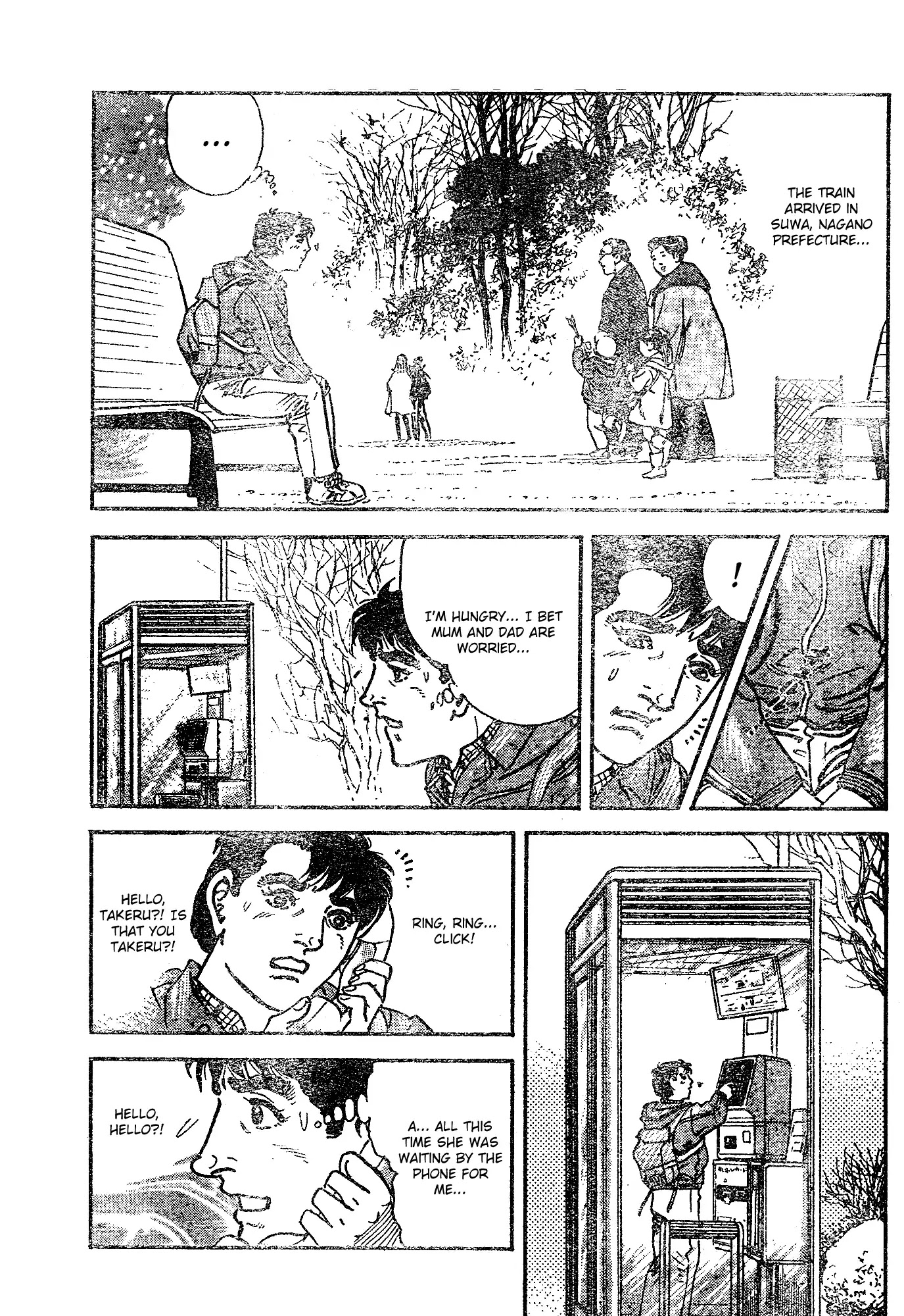 Survival 2000 Chapter 0 page 7 - Chapter 0: Oneshot (Part 1)
