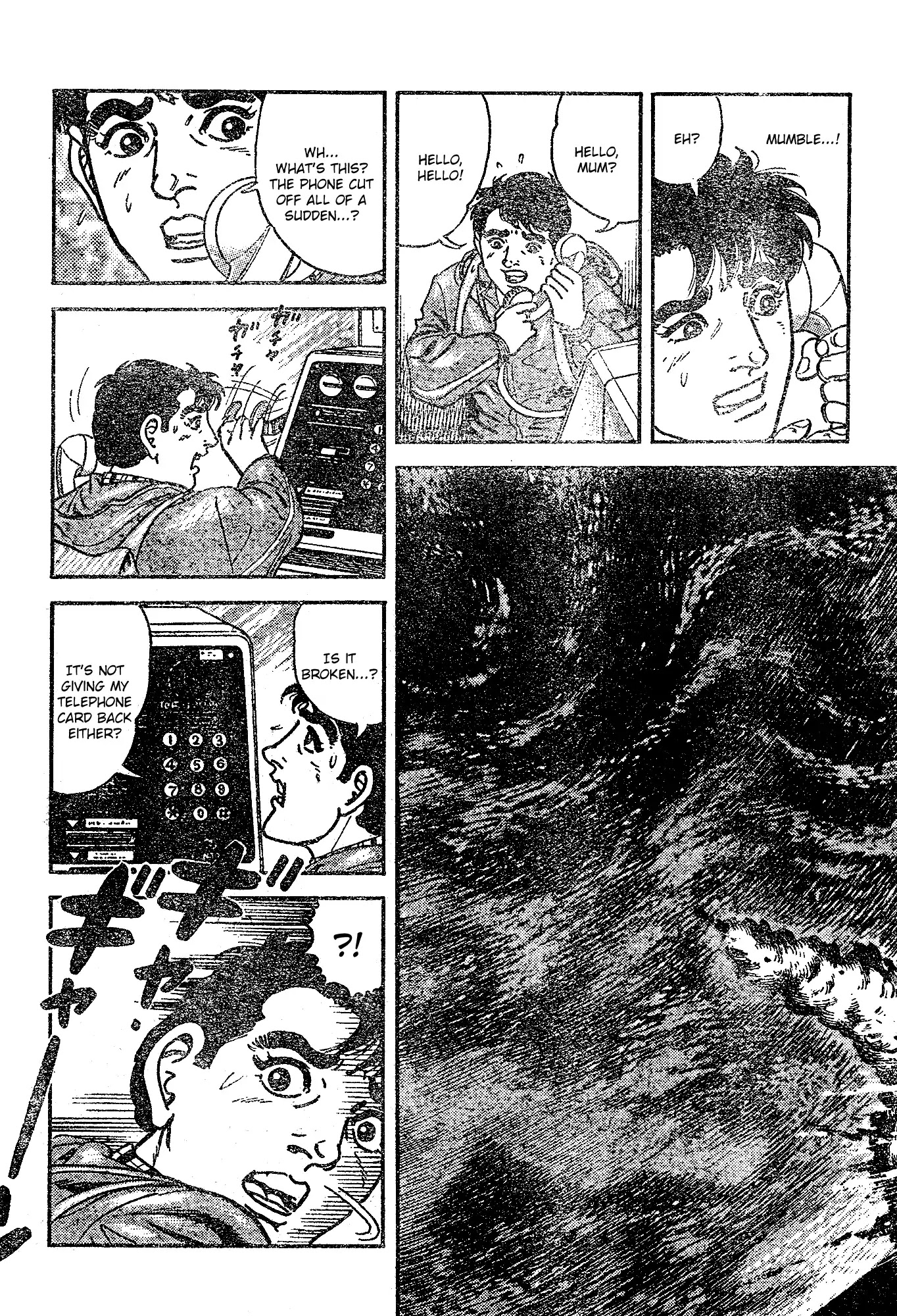 Survival 2000 Chapter 0 page 9 - Chapter 0: Oneshot (Part 1)