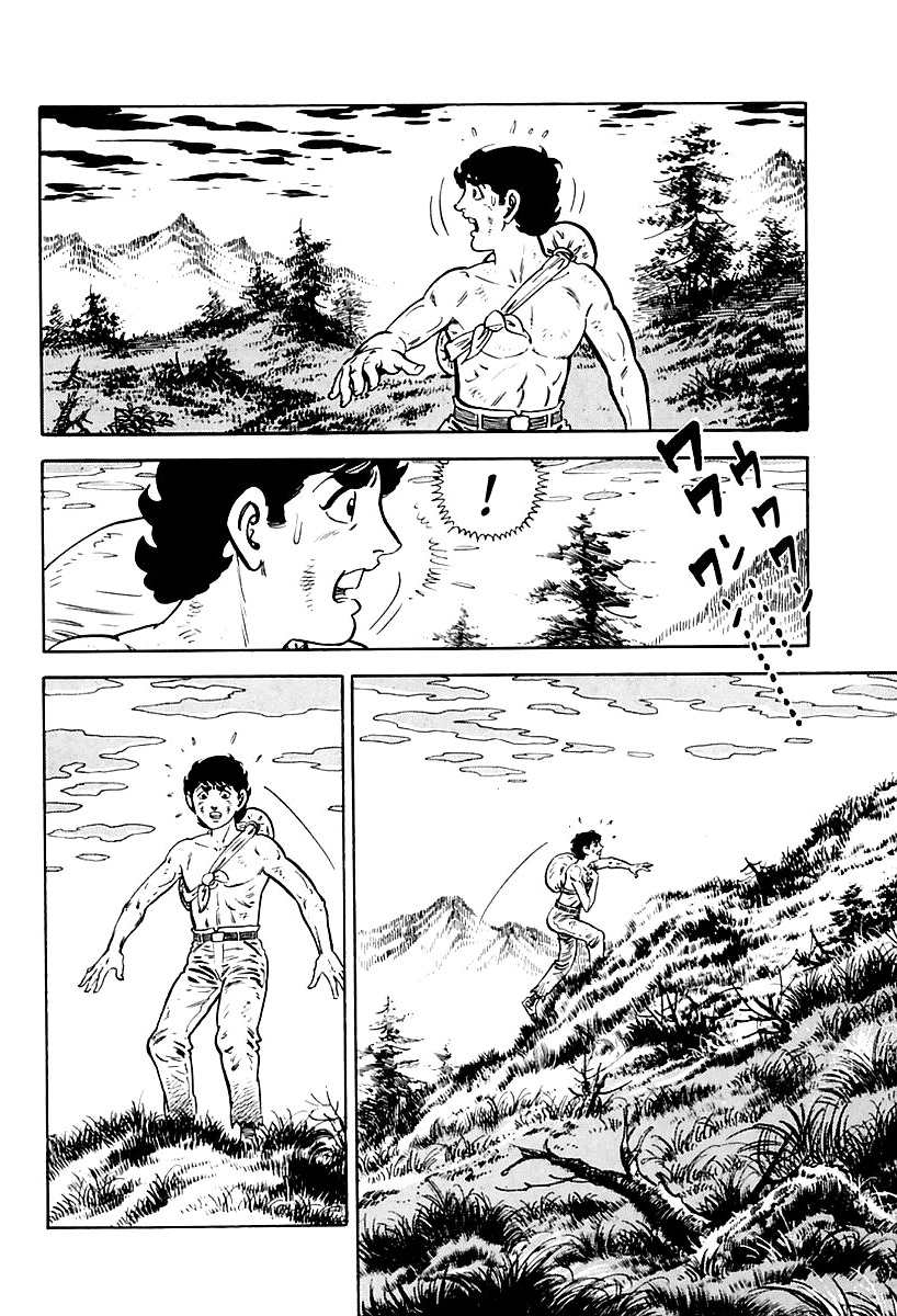 Survival: Another Story Chapter 1 page 11 - Chapter 1: Danger 1