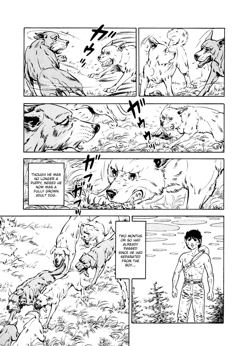Survival: Another Story Chapter 1 page 14 - Chapter 1: Danger 1