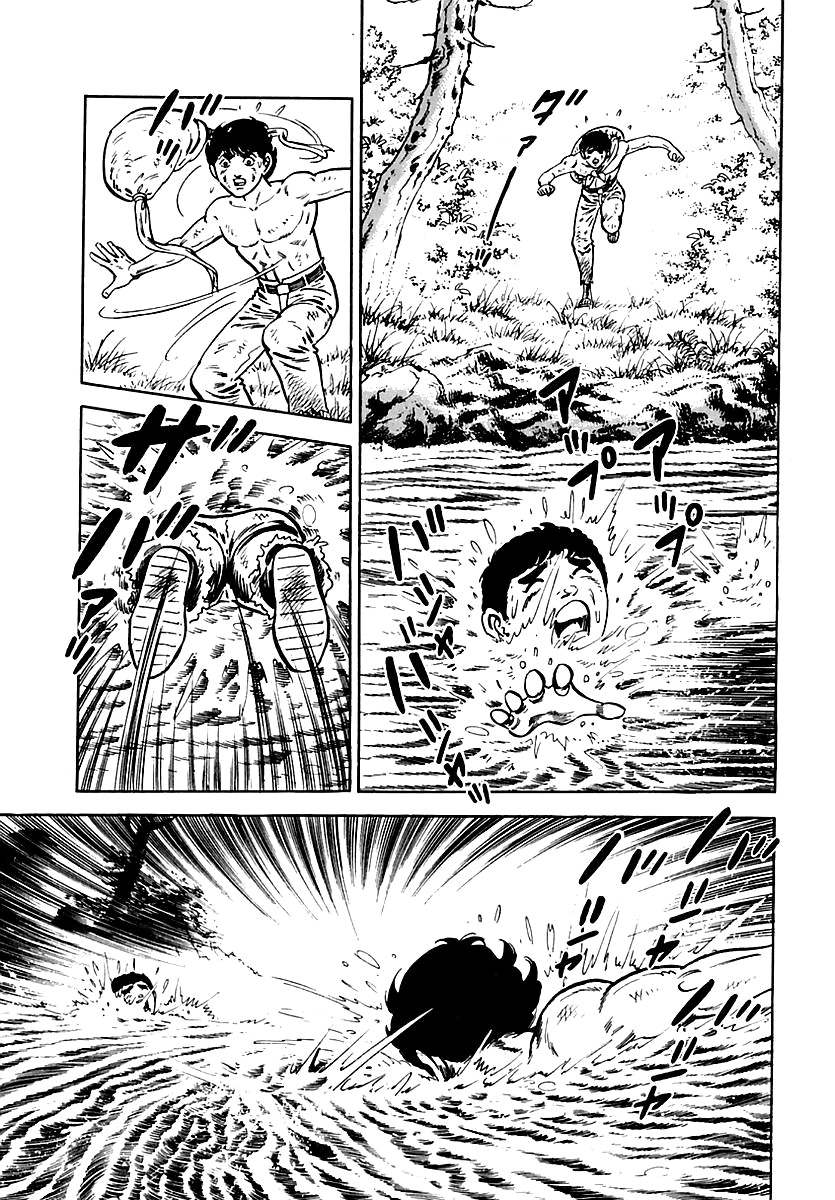 Survival: Another Story Chapter 1 page 18 - Chapter 1: Danger 1