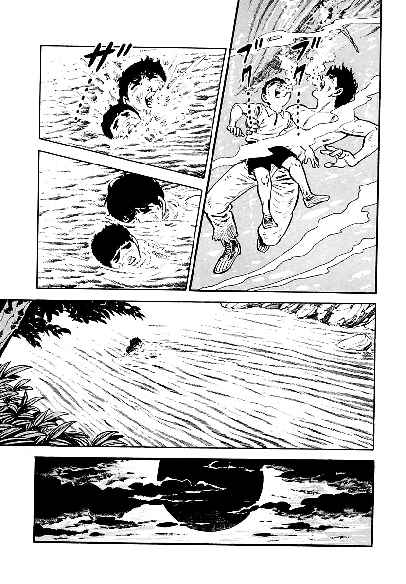 Survival: Another Story Chapter 1 page 20 - Chapter 1: Danger 1