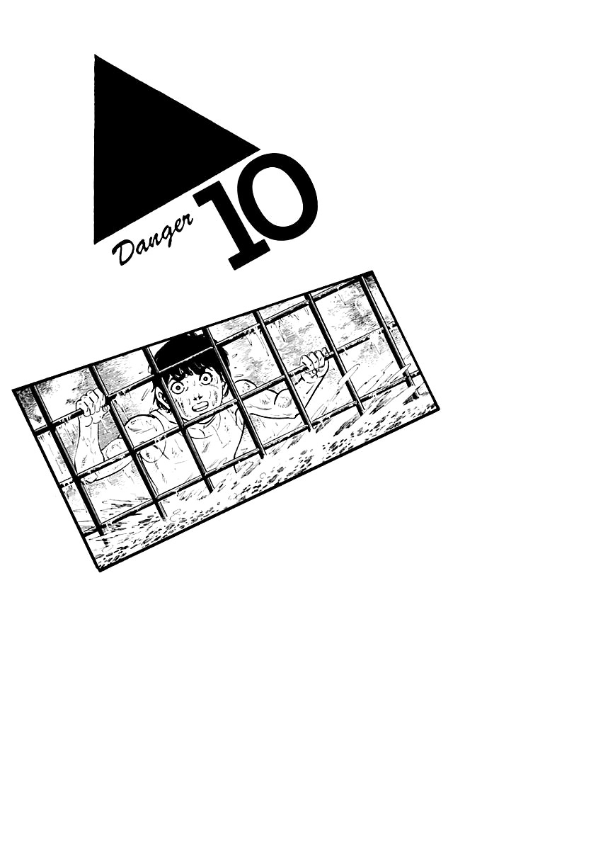 Survival: Another Story Chapter 10 page 1 - Chapter 10: Danger 10