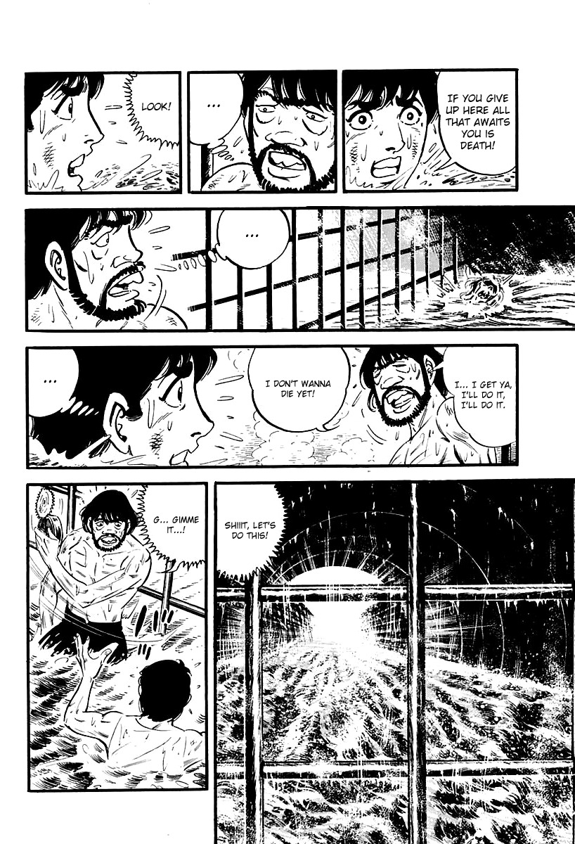 Survival: Another Story Chapter 10 page 14 - Chapter 10: Danger 10