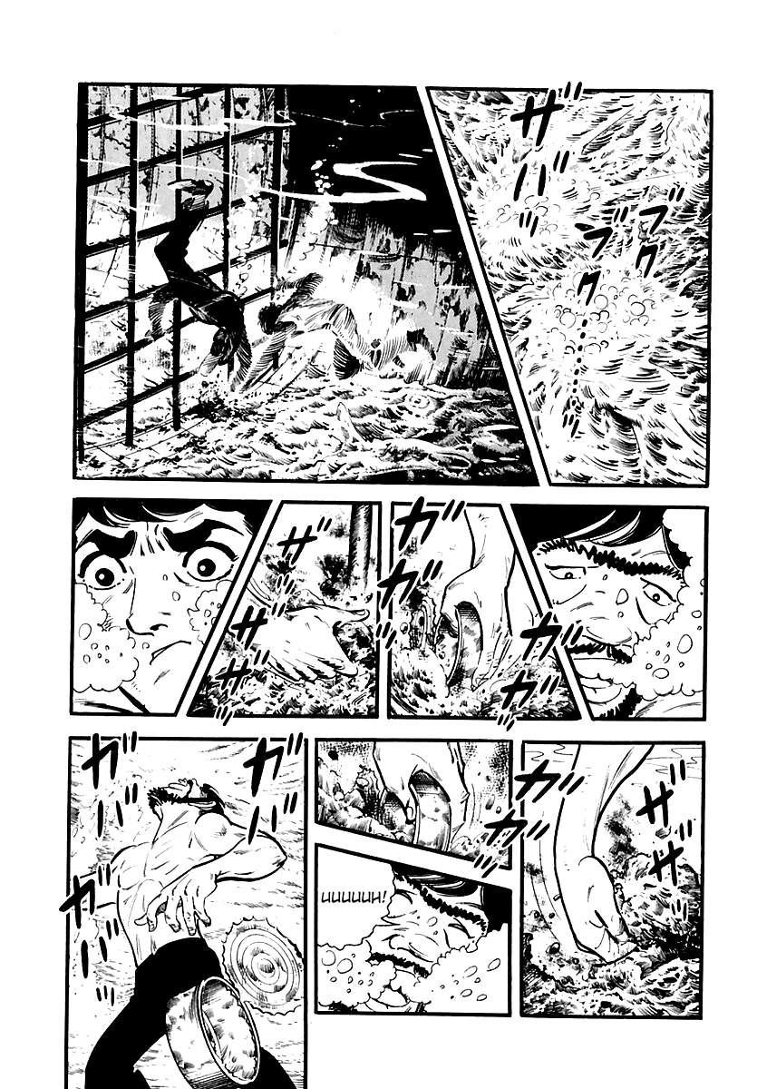Survival: Another Story Chapter 10 page 15 - Chapter 10: Danger 10