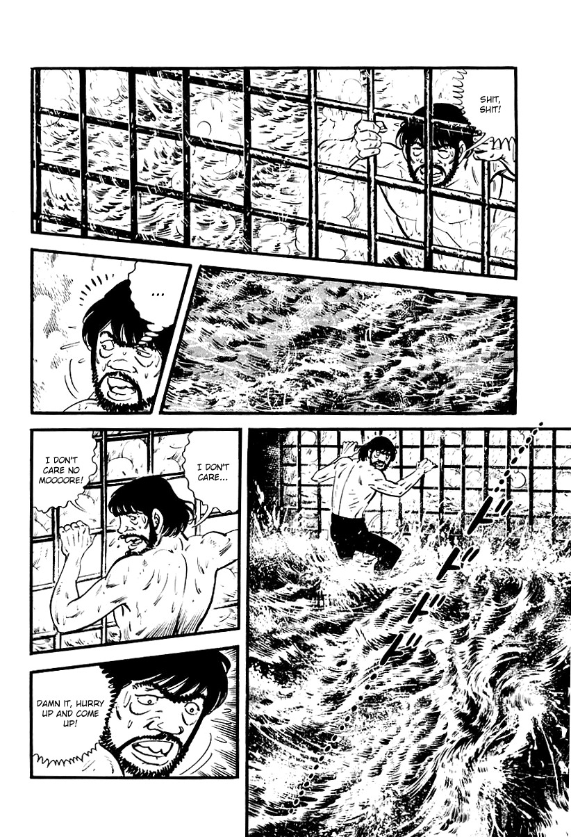 Survival: Another Story Chapter 10 page 18 - Chapter 10: Danger 10