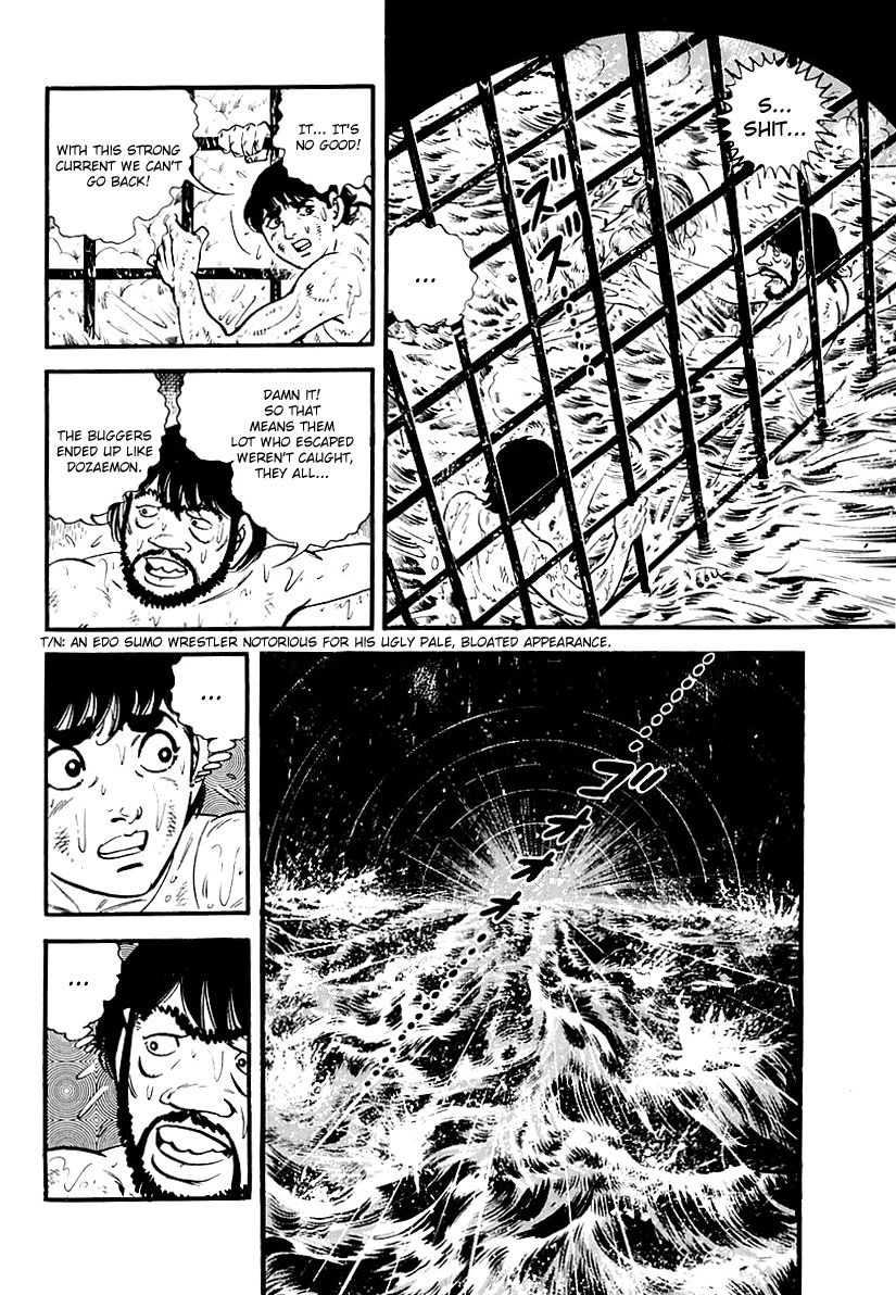 Survival: Another Story Chapter 10 page 4 - Chapter 10: Danger 10