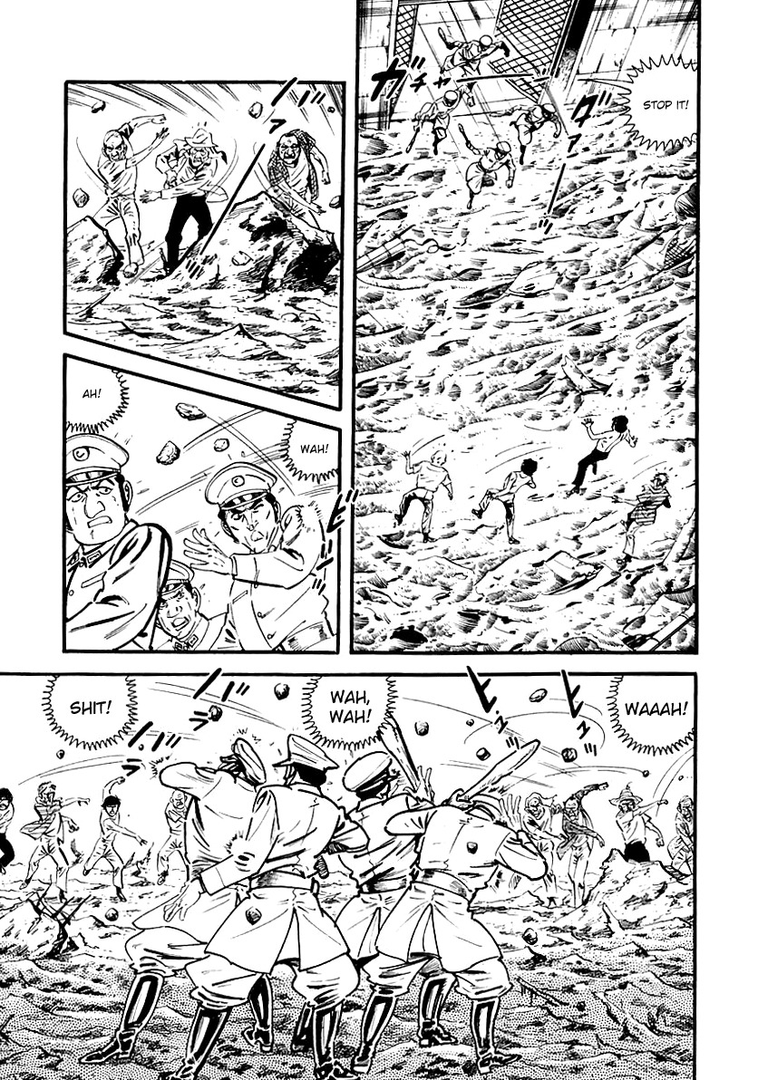 Survival: Another Story Chapter 11 page 10 - Chapter 11: Danger 11