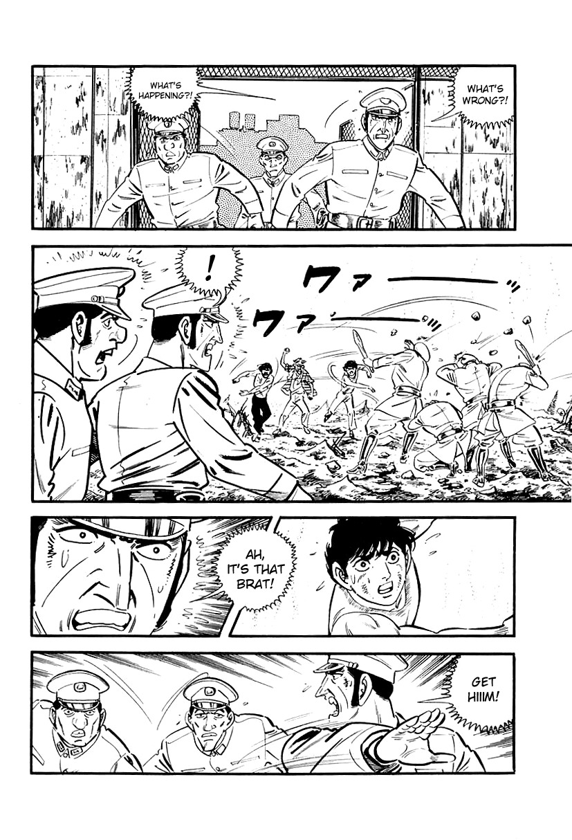 Survival: Another Story Chapter 11 page 11 - Chapter 11: Danger 11