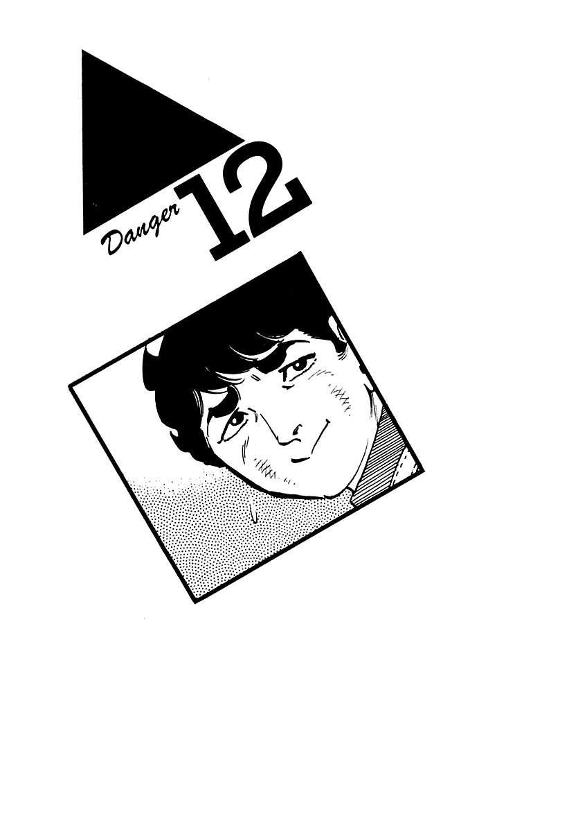Survival: Another Story Chapter 12 page 1 - Chapter 12: Danger 12