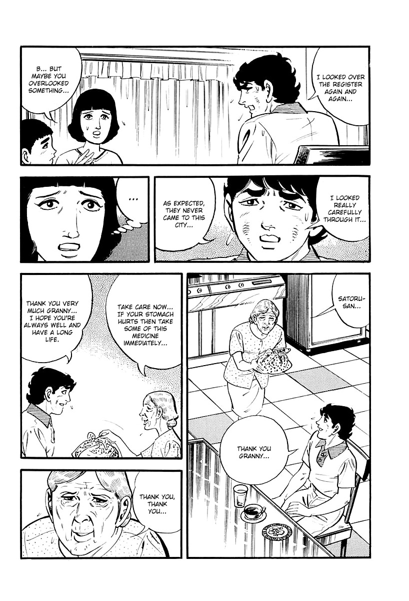 Survival: Another Story Chapter 12 page 14 - Chapter 12: Danger 12