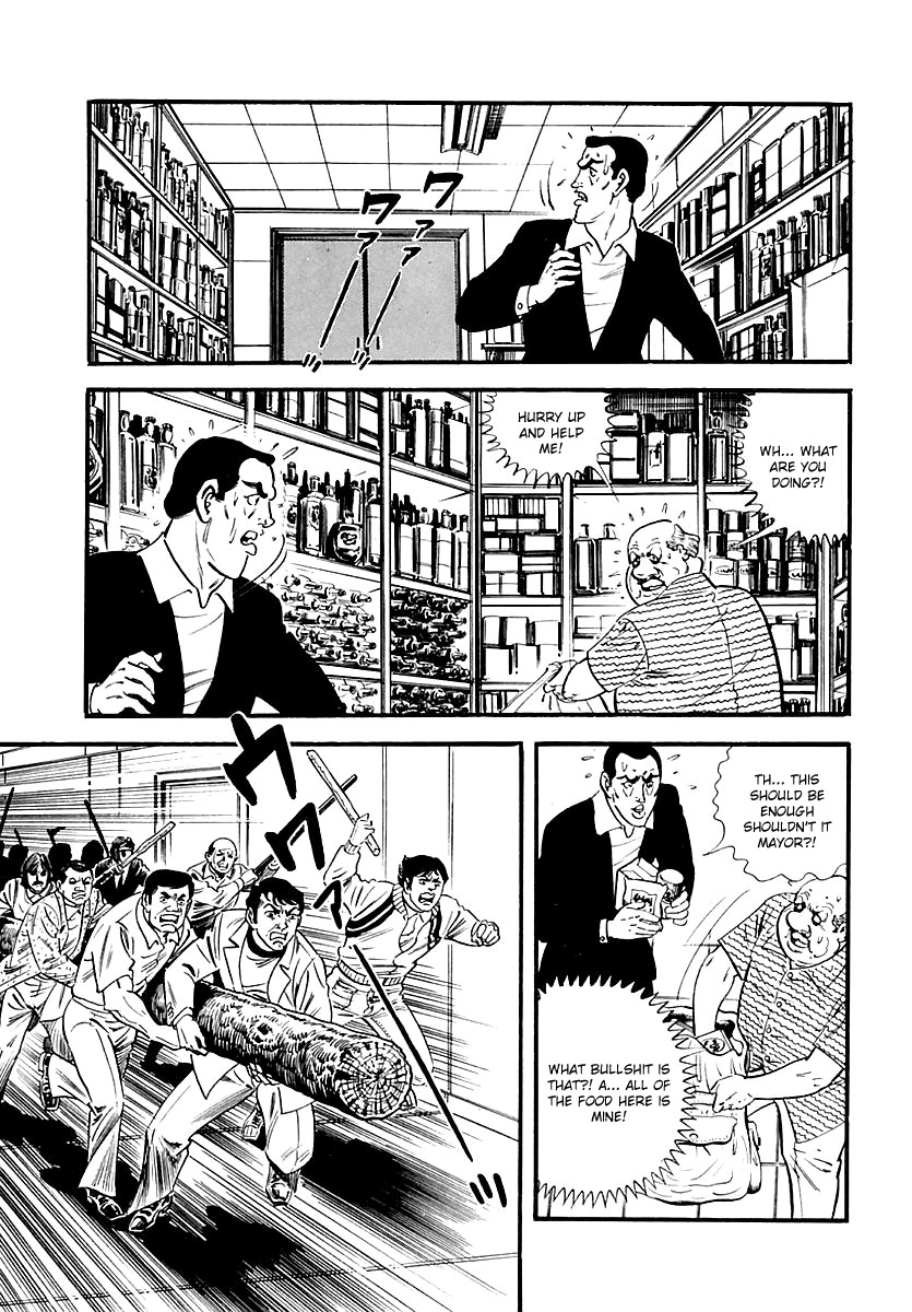 Survival: Another Story Chapter 12 page 4 - Chapter 12: Danger 12