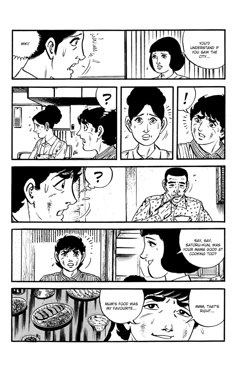 Survival: Another Story Chapter 2 page 12 - Chapter 2: Danger 2