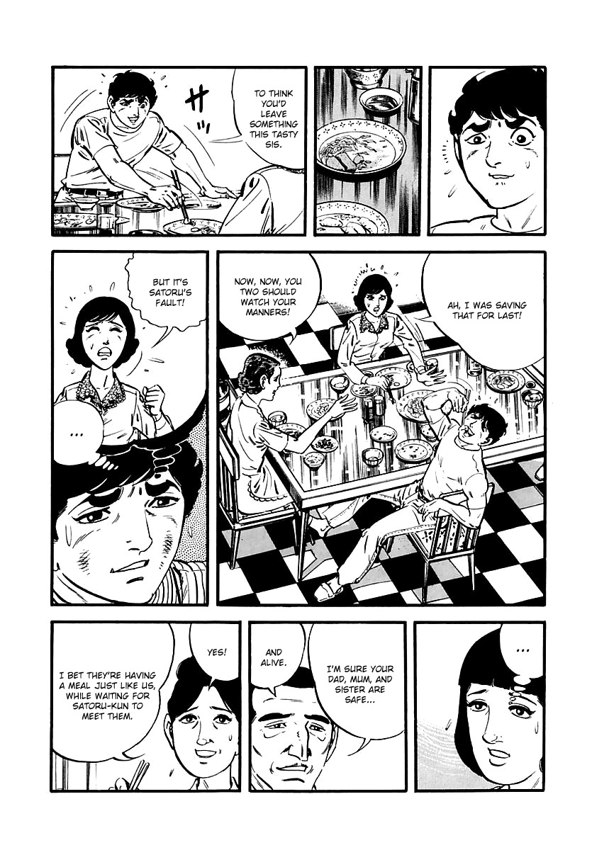 Survival: Another Story Chapter 2 page 13 - Chapter 2: Danger 2