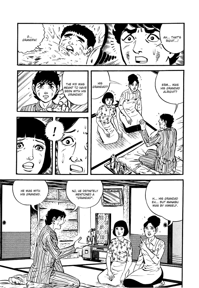 Survival: Another Story Chapter 2 page 5 - Chapter 2: Danger 2