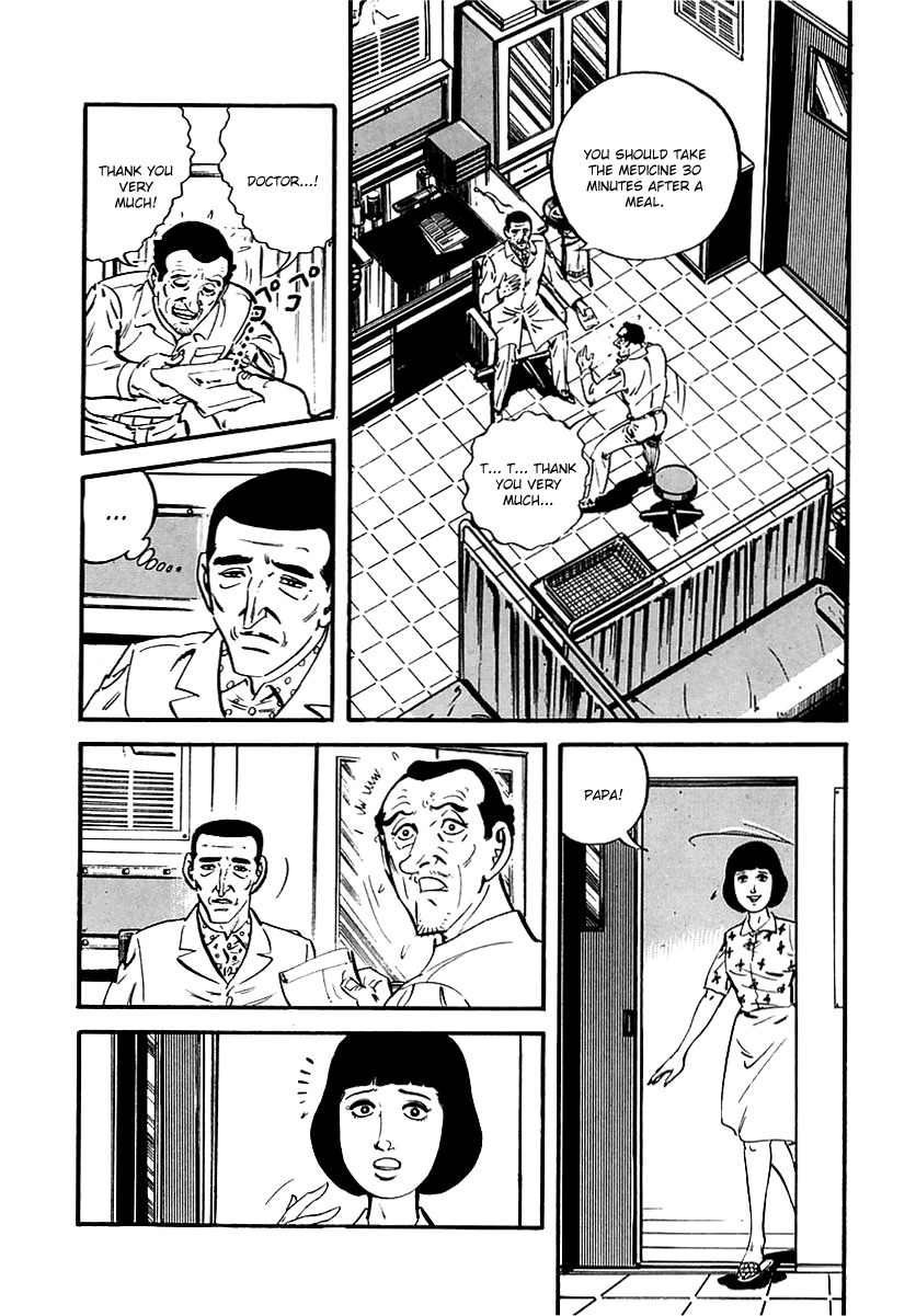 Survival: Another Story Chapter 2 page 7 - Chapter 2: Danger 2