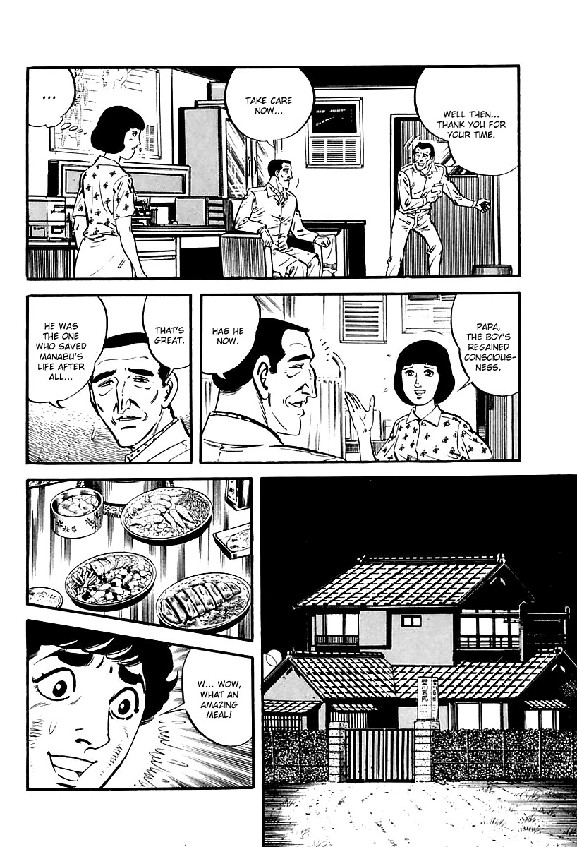 Survival: Another Story Chapter 2 page 8 - Chapter 2: Danger 2