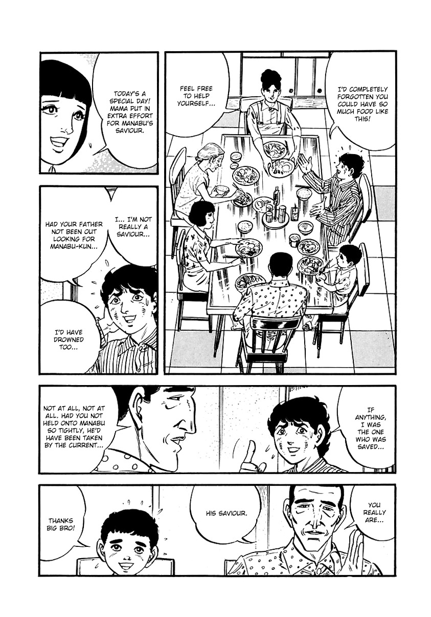 Survival: Another Story Chapter 2 page 9 - Chapter 2: Danger 2