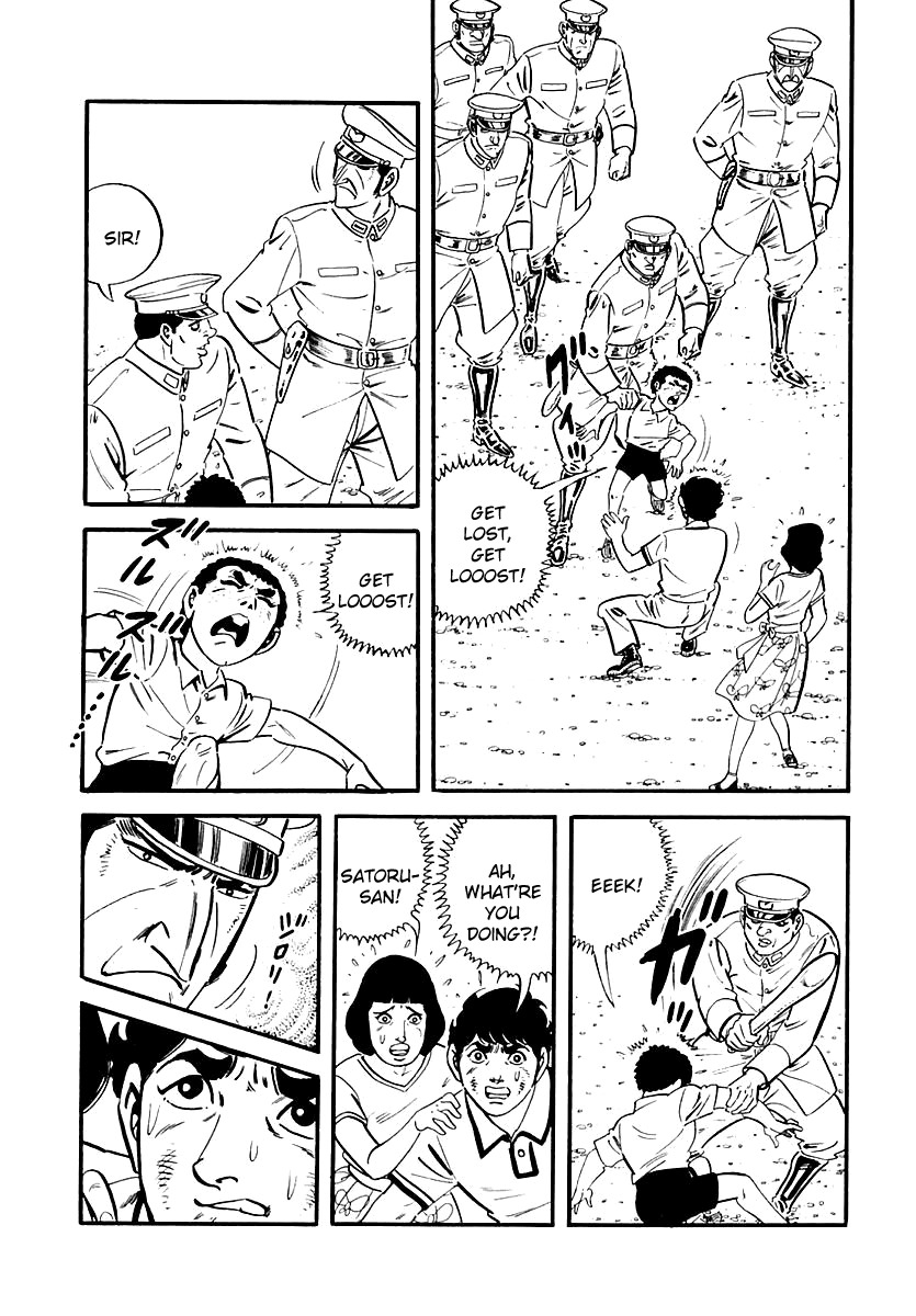 Survival: Another Story Chapter 3 page 18 - Chapter 3: Danger 3