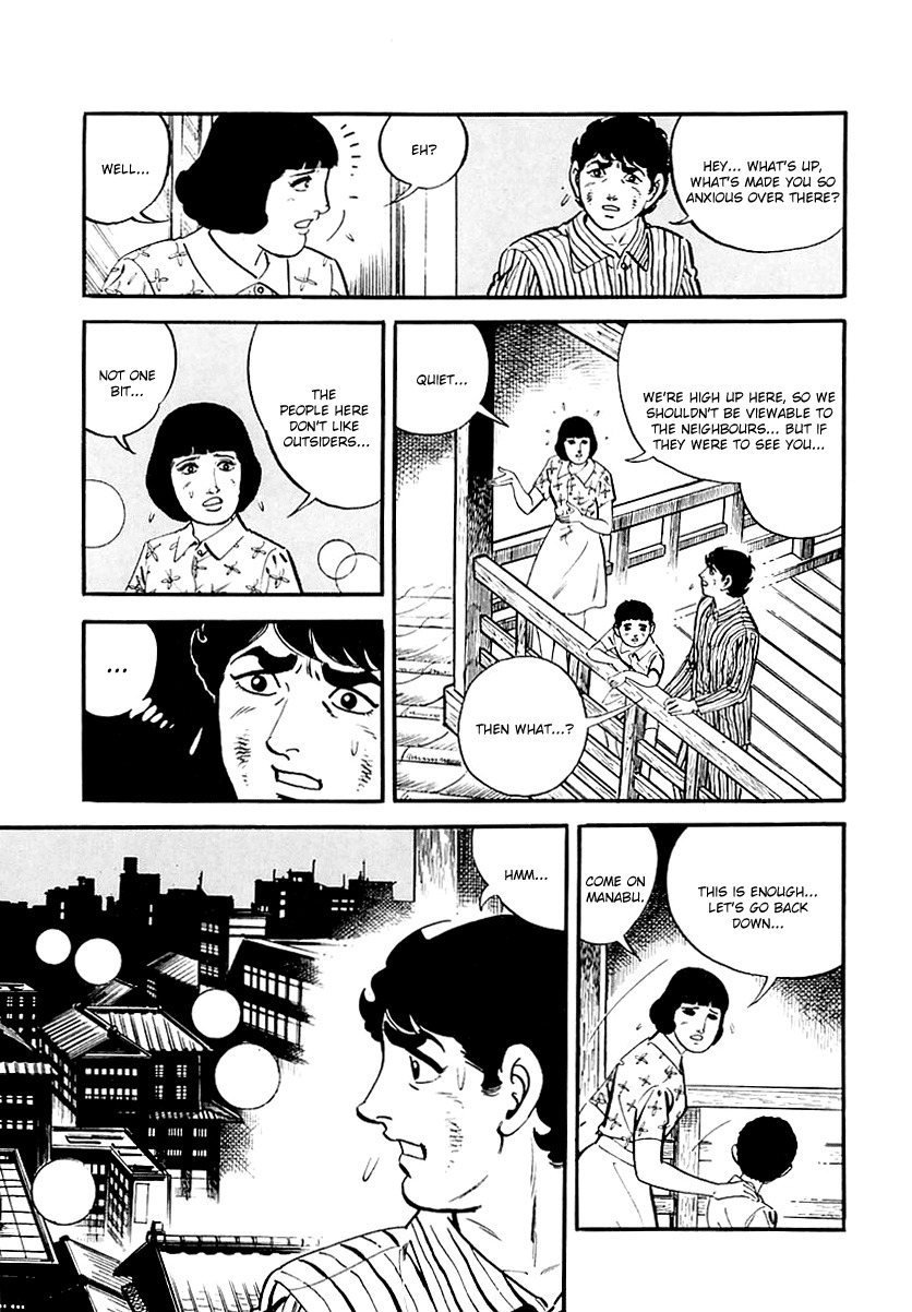Survival: Another Story Chapter 3 page 3 - Chapter 3: Danger 3