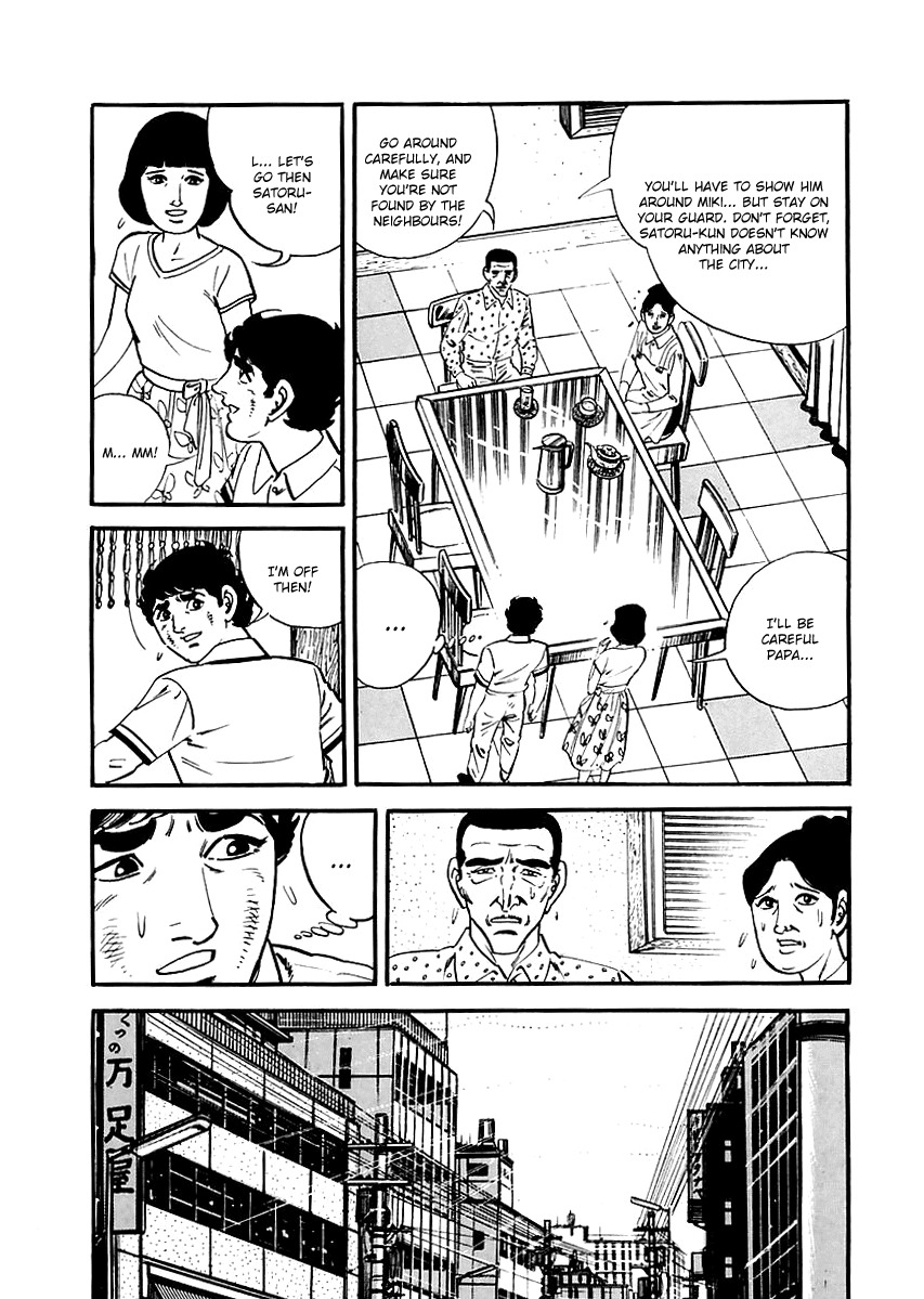 Survival: Another Story Chapter 3 page 9 - Chapter 3: Danger 3