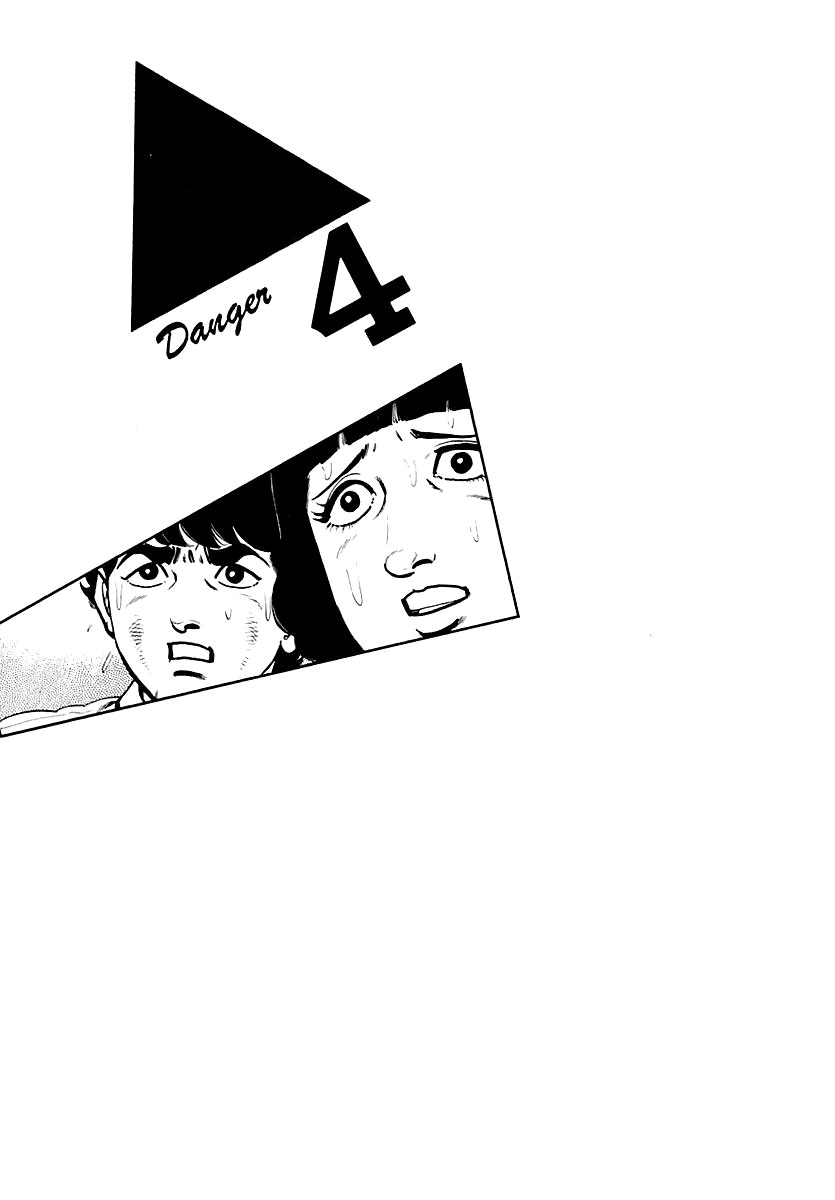 Survival: Another Story Chapter 4 page 1 - Chapter 4: Danger 4
