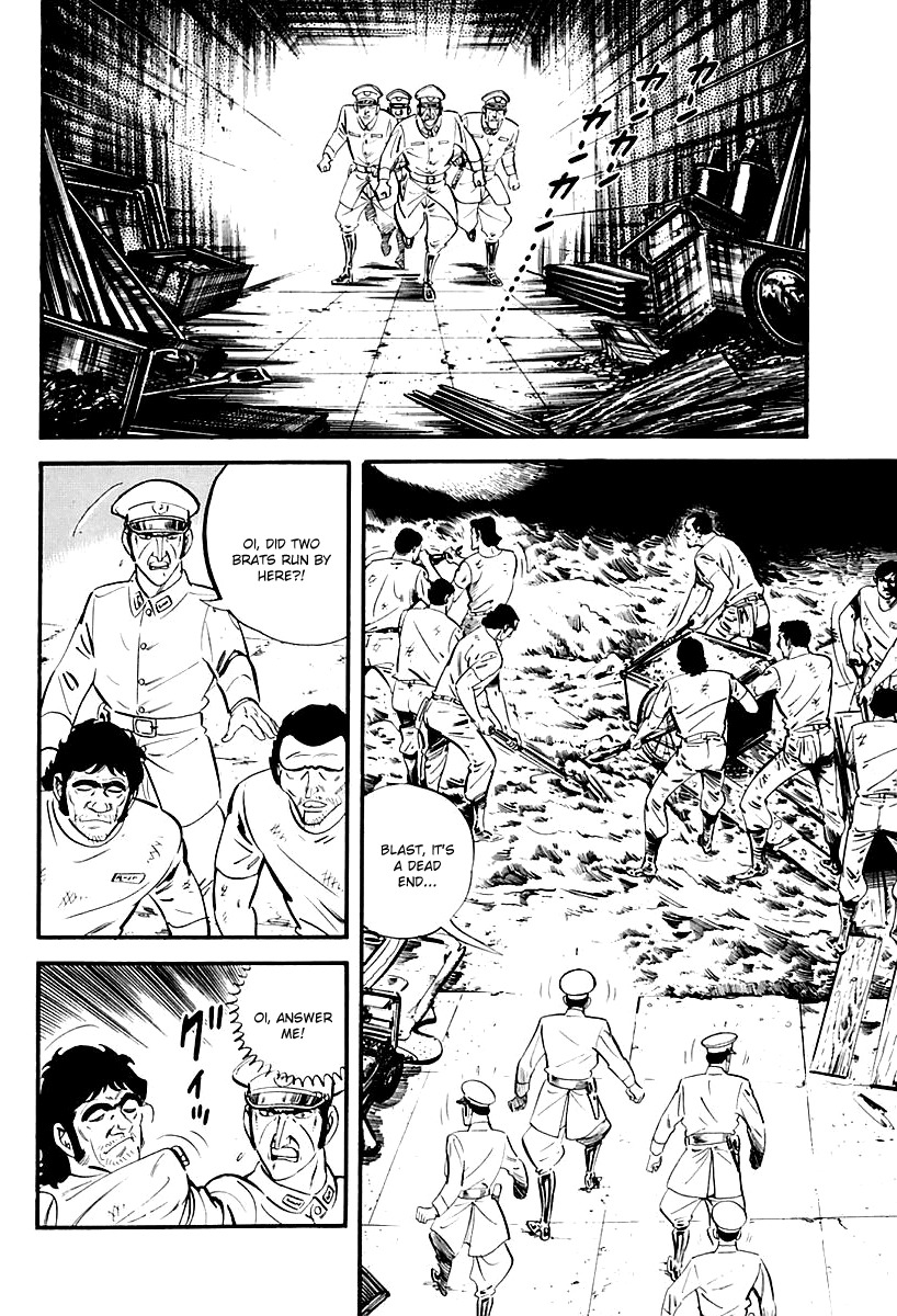 Survival: Another Story Chapter 4 page 10 - Chapter 4: Danger 4