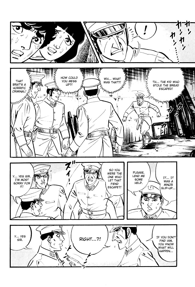 Survival: Another Story Chapter 4 page 12 - Chapter 4: Danger 4