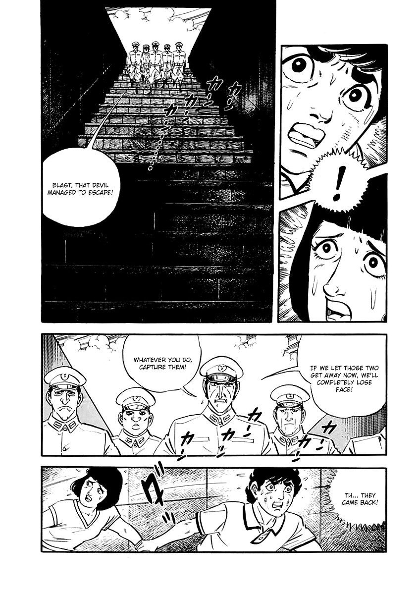 Survival: Another Story Chapter 4 page 19 - Chapter 4: Danger 4