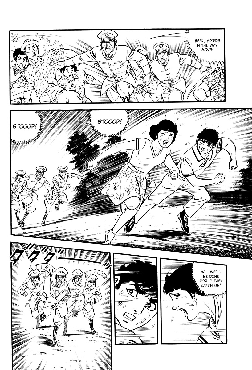Survival: Another Story Chapter 4 page 4 - Chapter 4: Danger 4