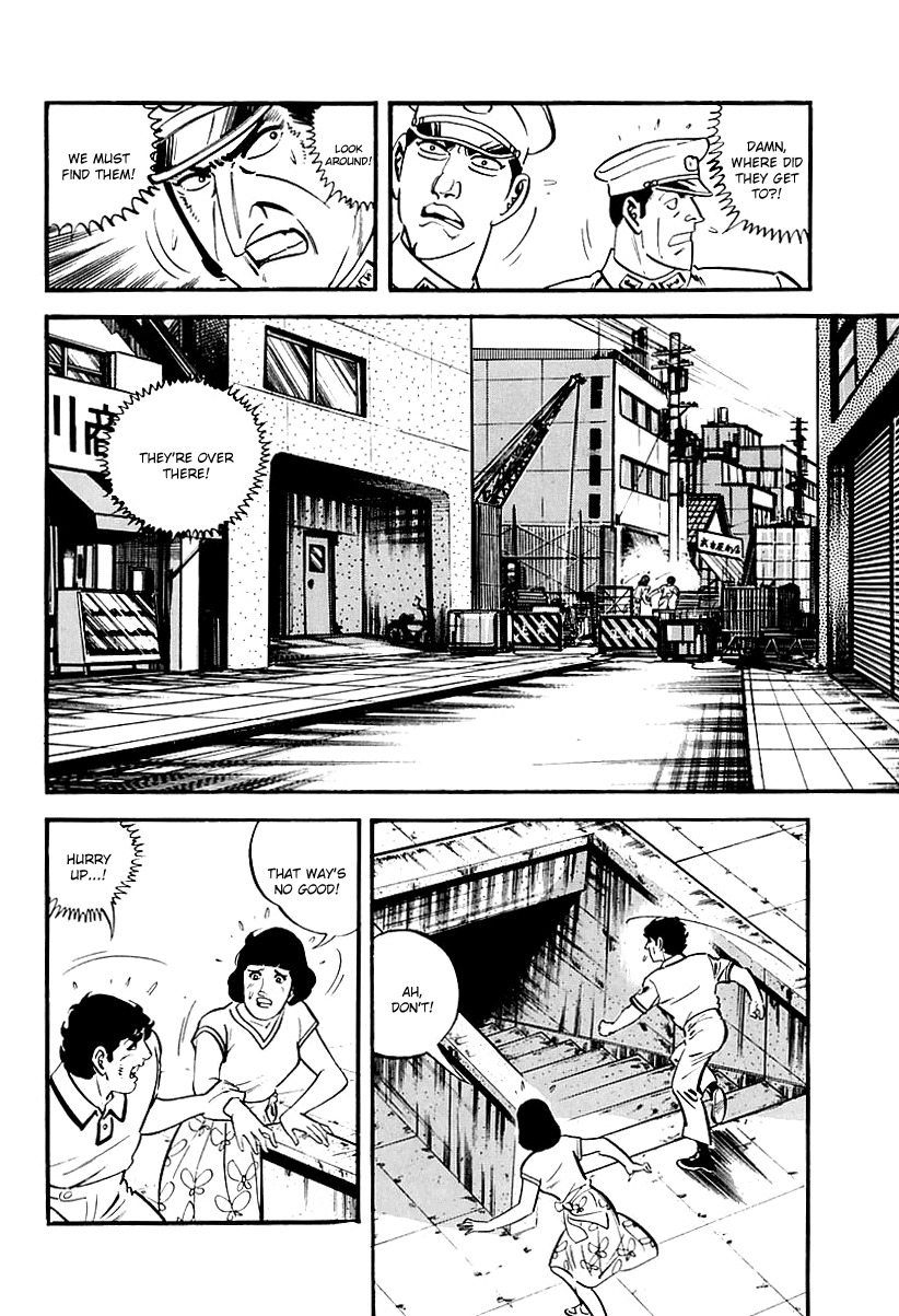 Survival: Another Story Chapter 4 page 6 - Chapter 4: Danger 4