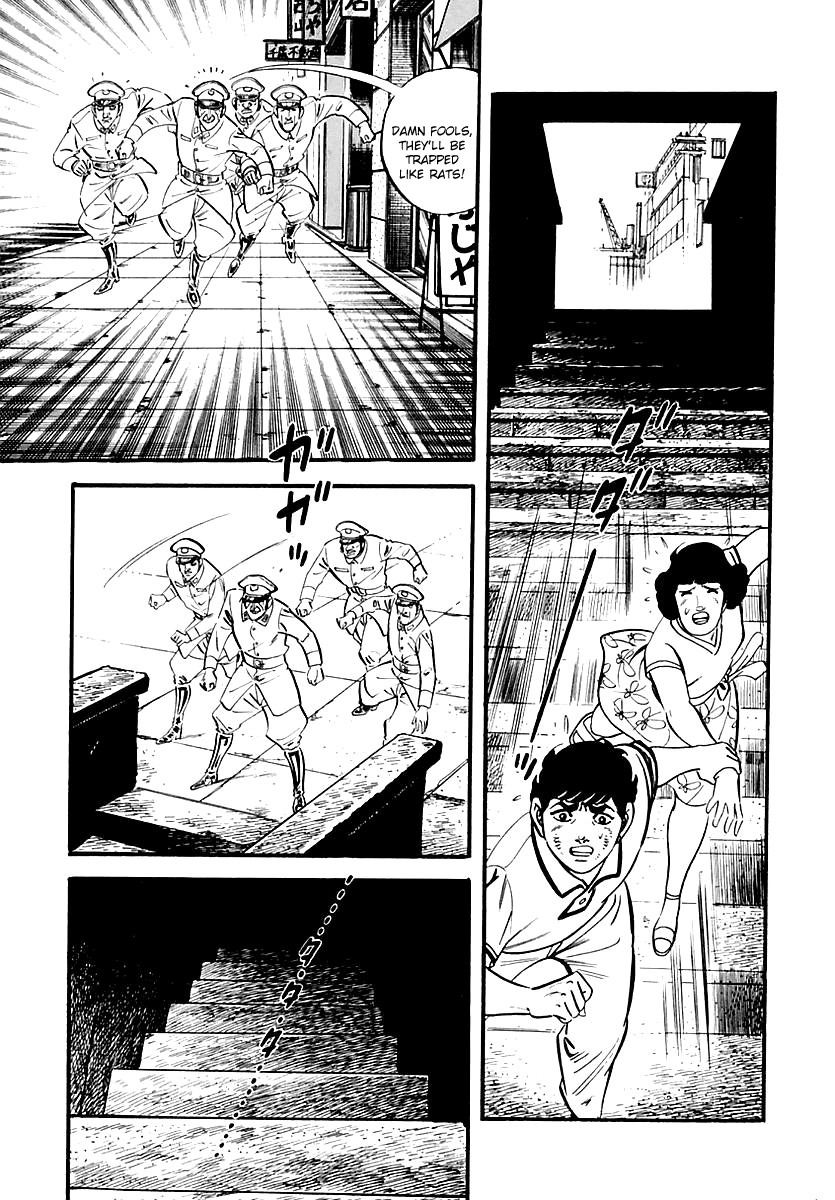 Survival: Another Story Chapter 4 page 7 - Chapter 4: Danger 4
