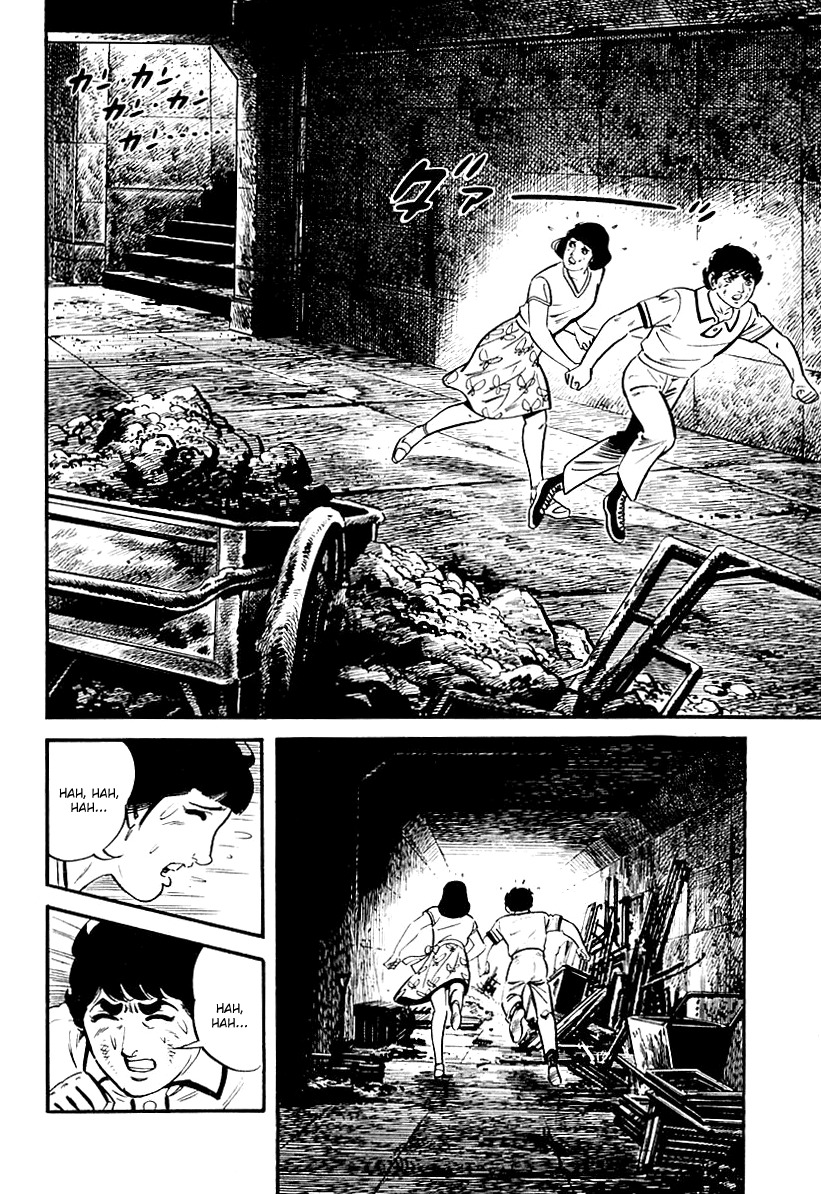 Survival: Another Story Chapter 4 page 8 - Chapter 4: Danger 4