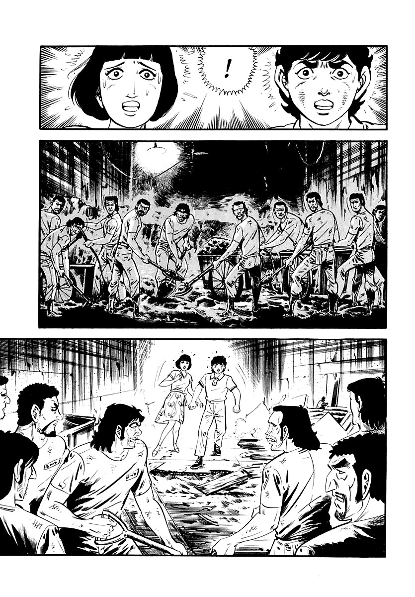Survival: Another Story Chapter 4 page 9 - Chapter 4: Danger 4