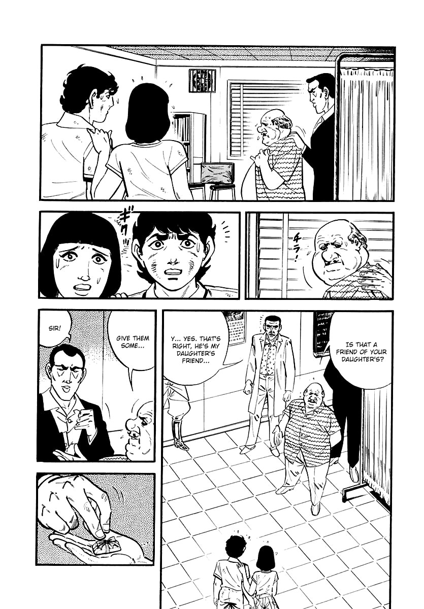 Survival: Another Story Chapter 5 page 17 - Chapter 5: Danger 5