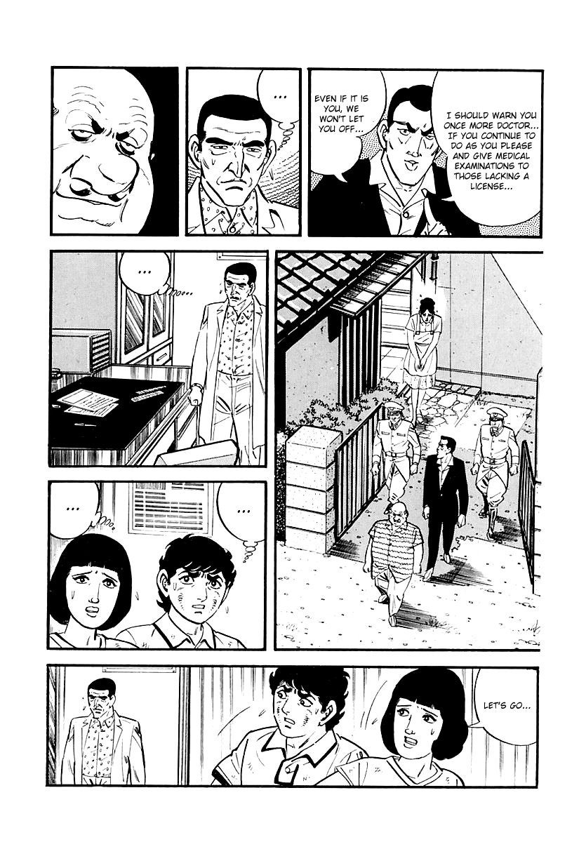 Survival: Another Story Chapter 5 page 19 - Chapter 5: Danger 5