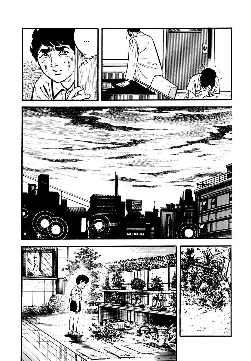 Survival: Another Story Chapter 5 page 21 - Chapter 5: Danger 5