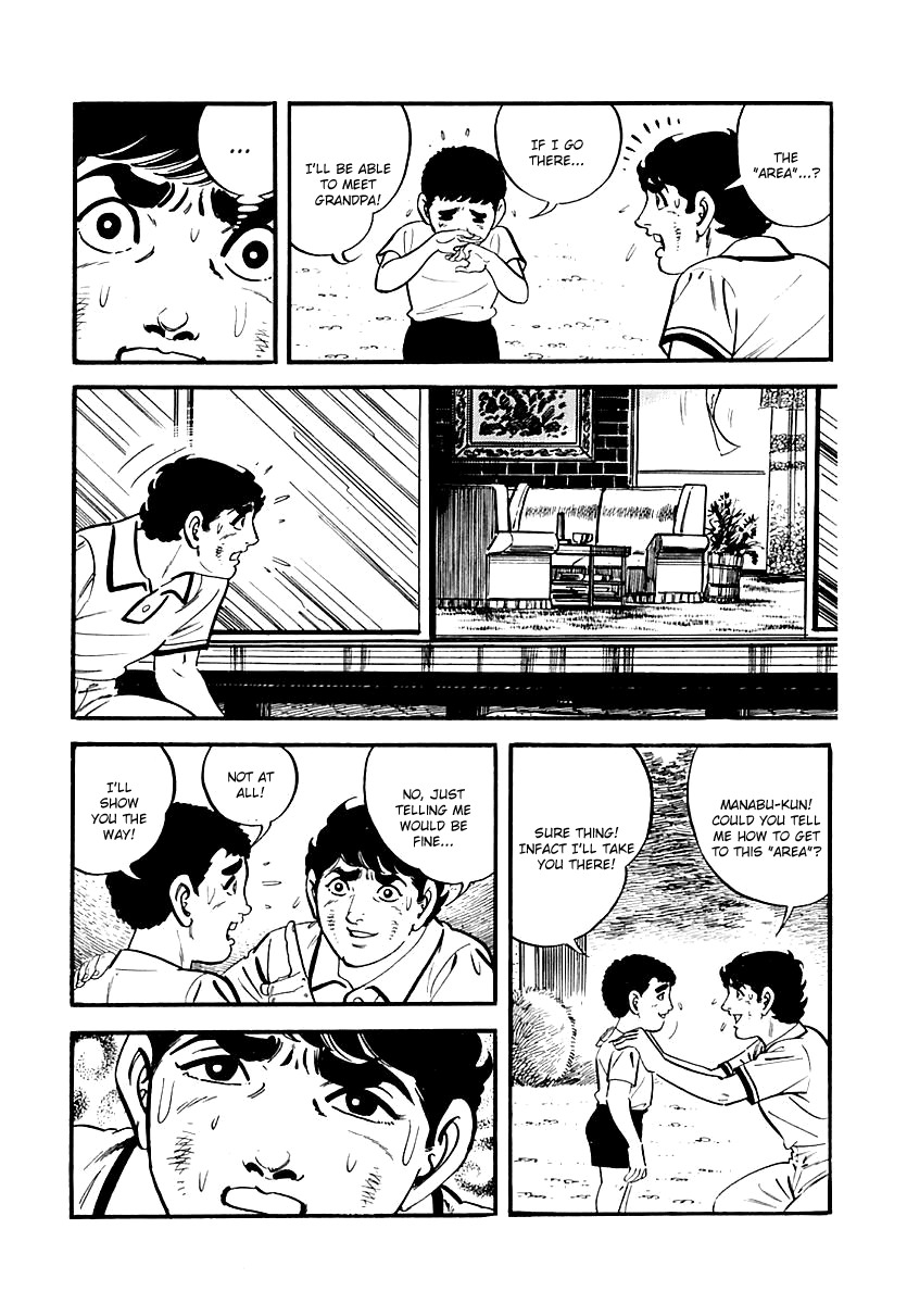 Survival: Another Story Chapter 5 page 23 - Chapter 5: Danger 5