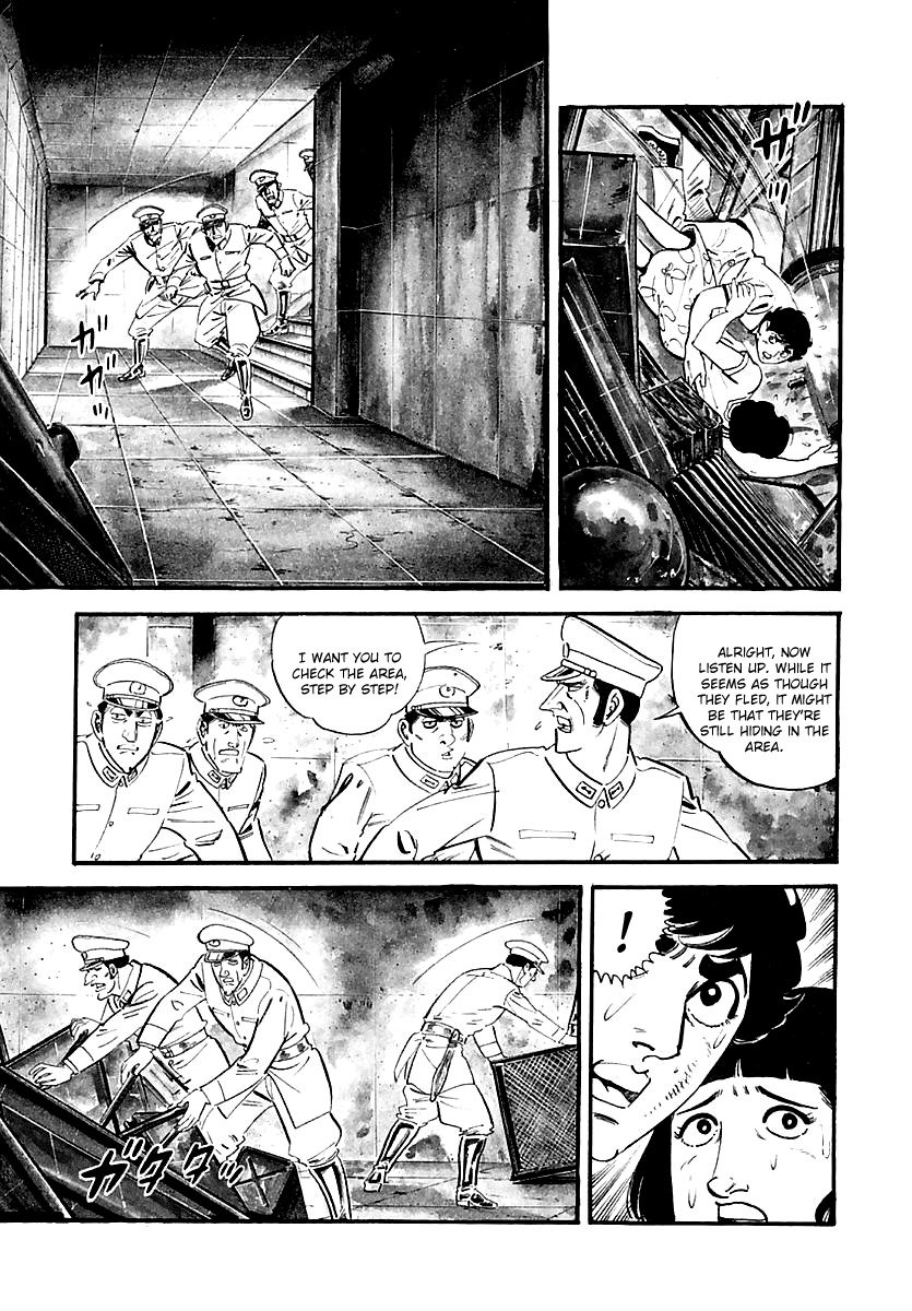 Survival: Another Story Chapter 5 page 3 - Chapter 5: Danger 5